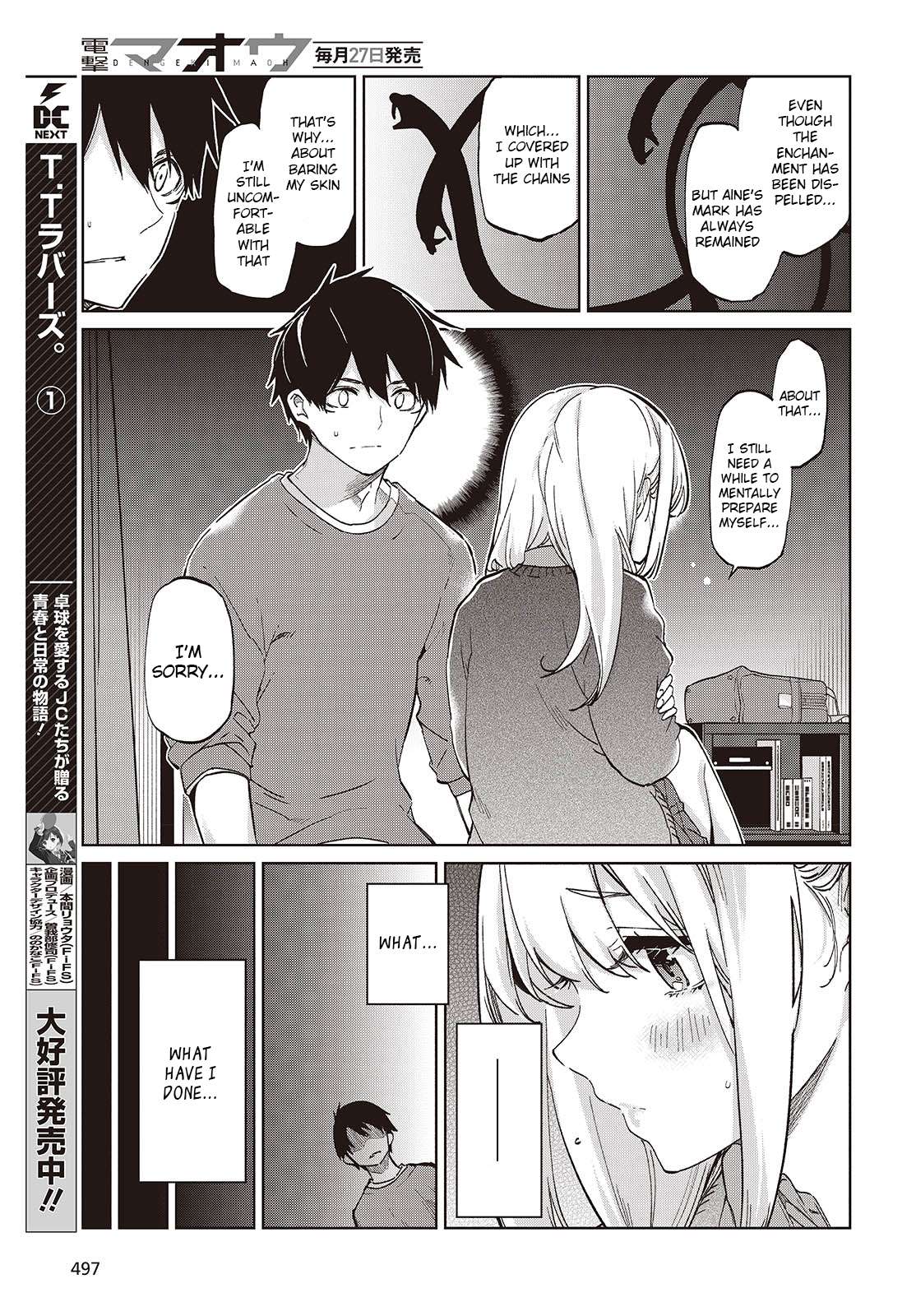 Page 25 of Chapter 97