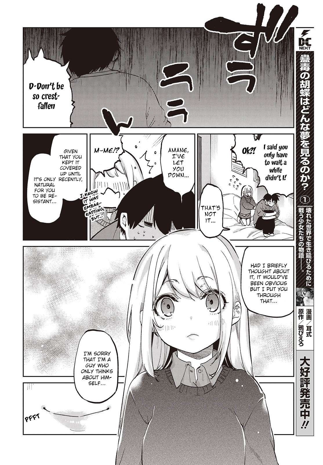 Page 26 of Chapter 97