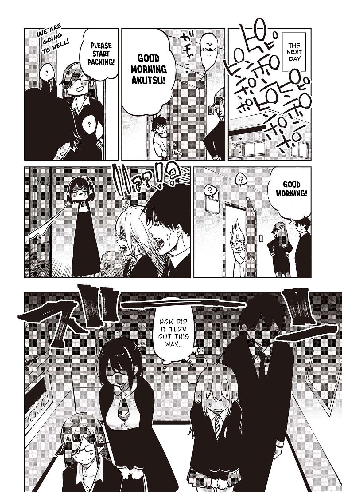 Page 30 of Chapter 97