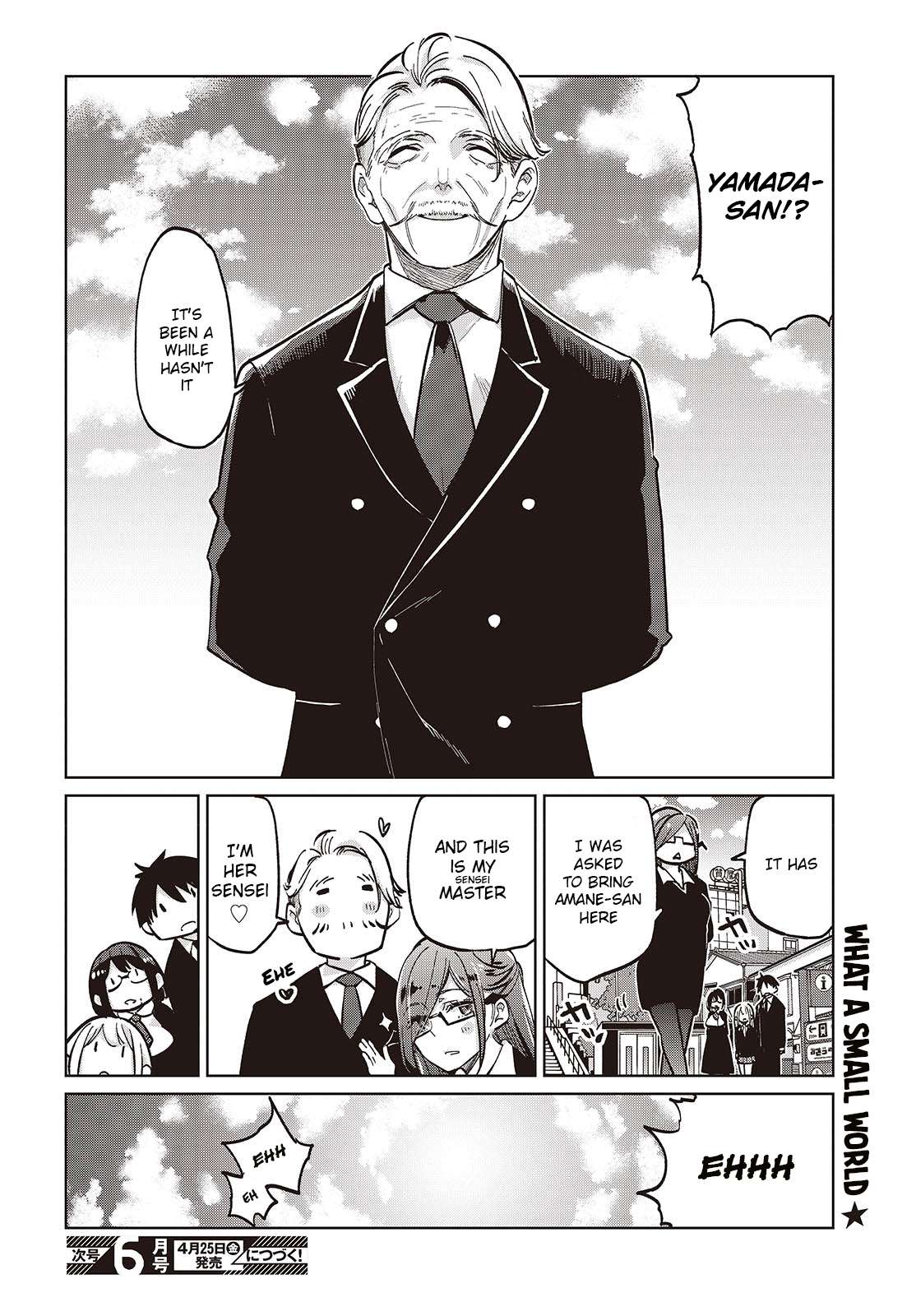 Page 32 of Chapter 97