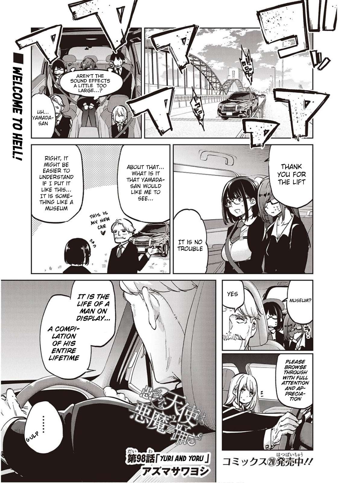 Page 1 of Chapter 98