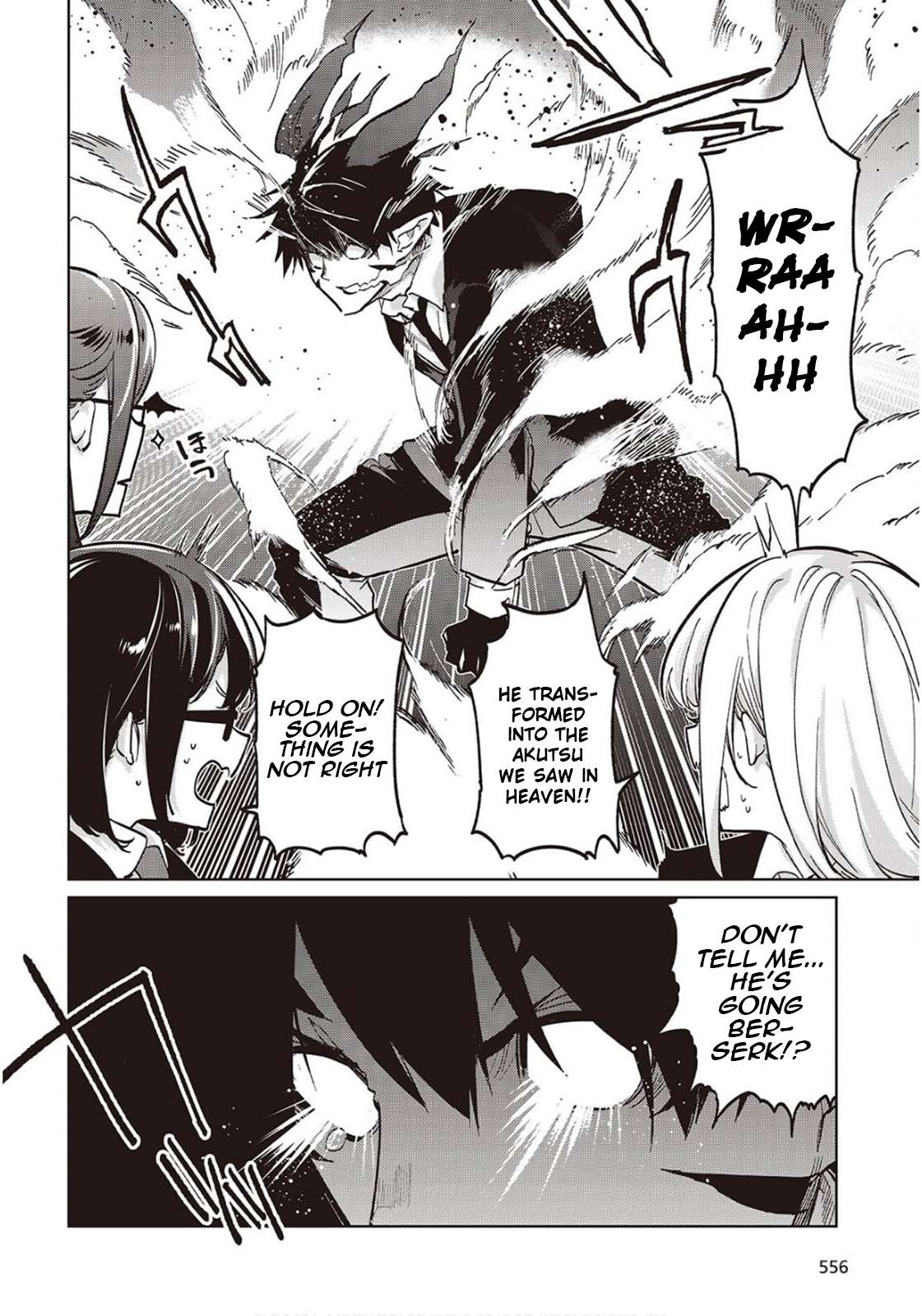 Page 6 of Chapter 98