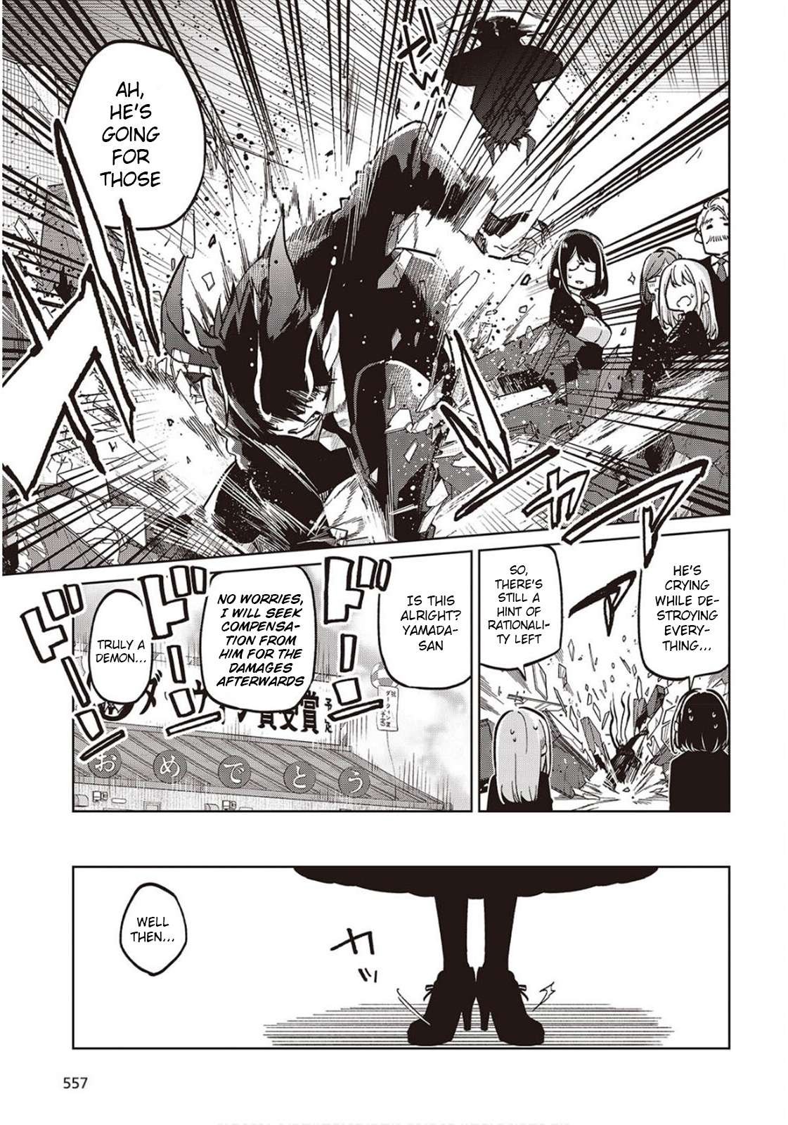 Page 7 of Chapter 98