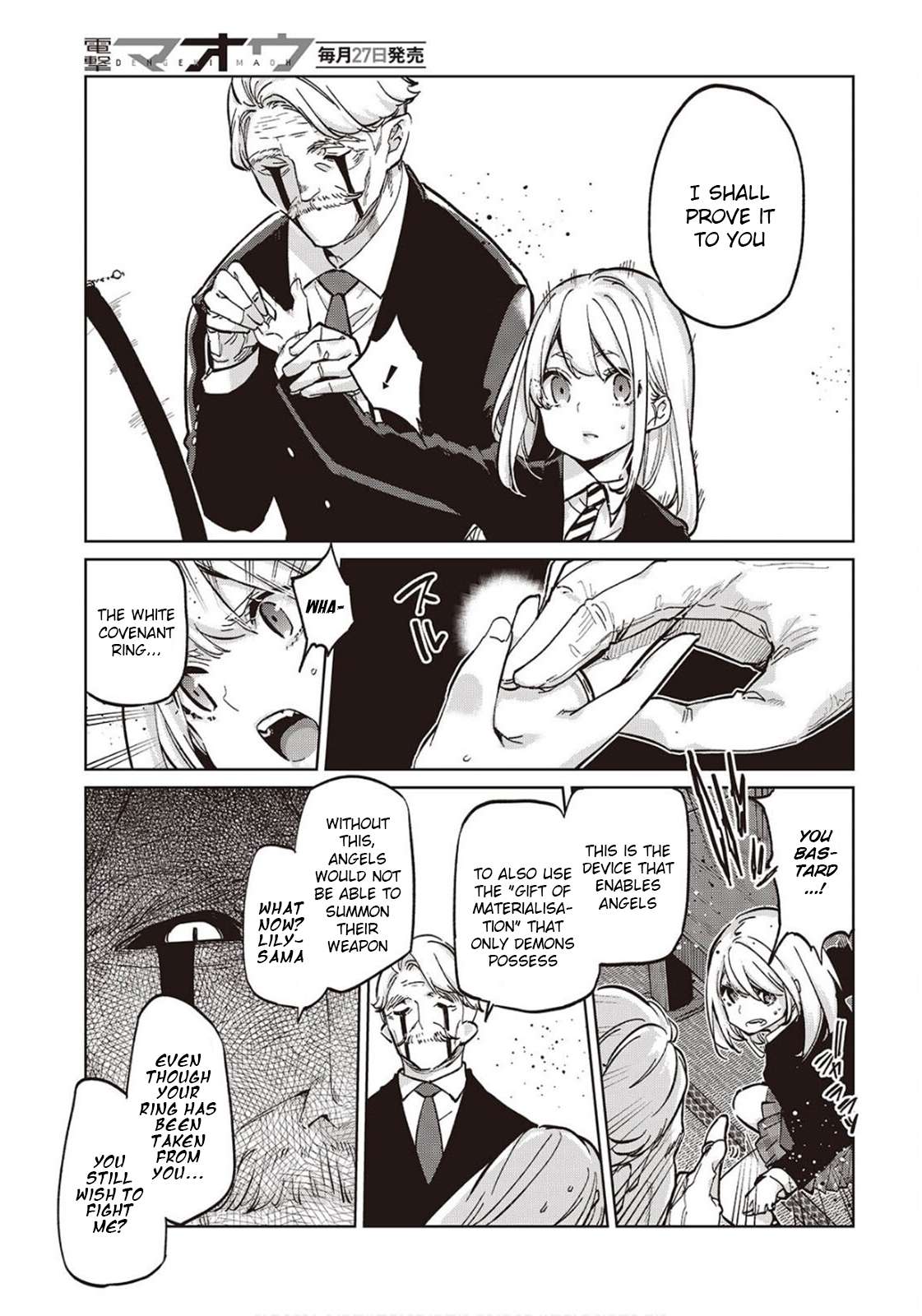 Page 17 of Chapter 98