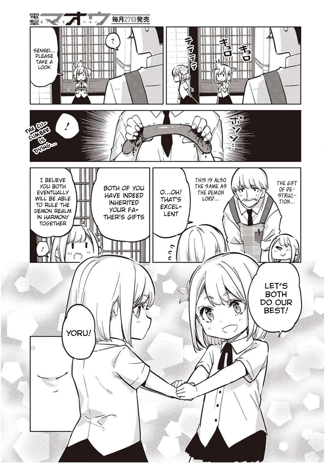 Page 23 of Chapter 98