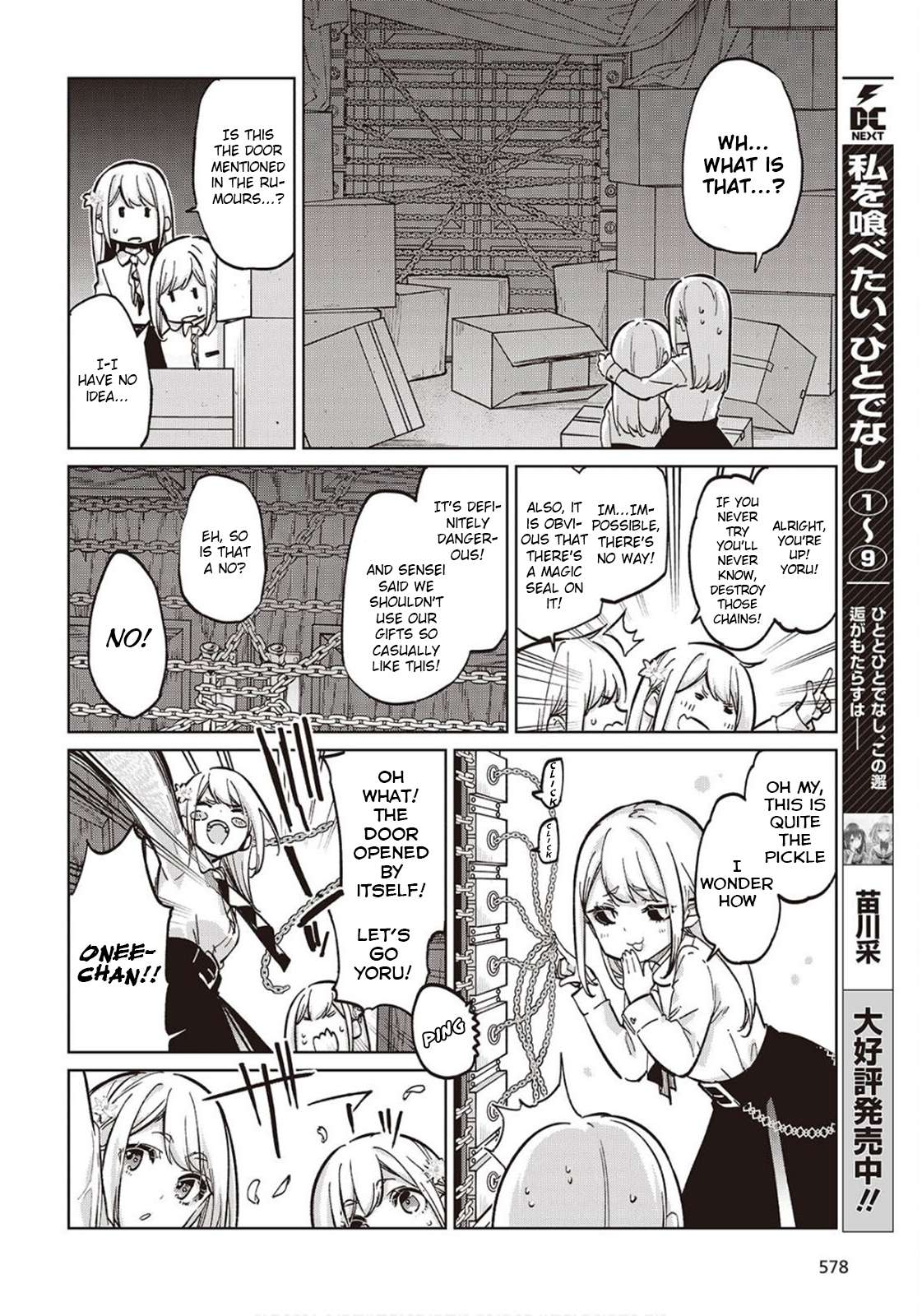 Page 28 of Chapter 98