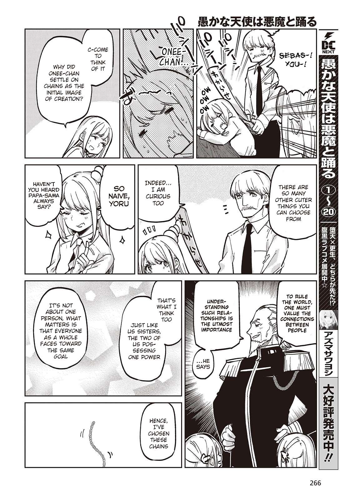 Page 4 of Chapter 99