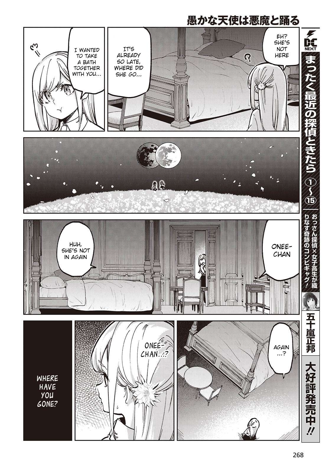 Page 6 of Chapter 99