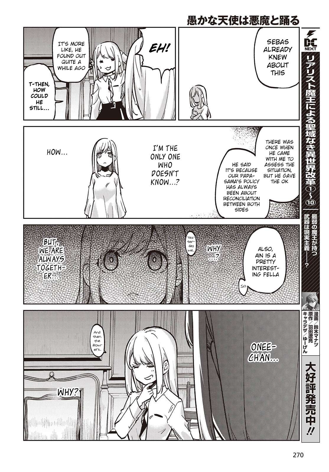 Page 8 of Chapter 99