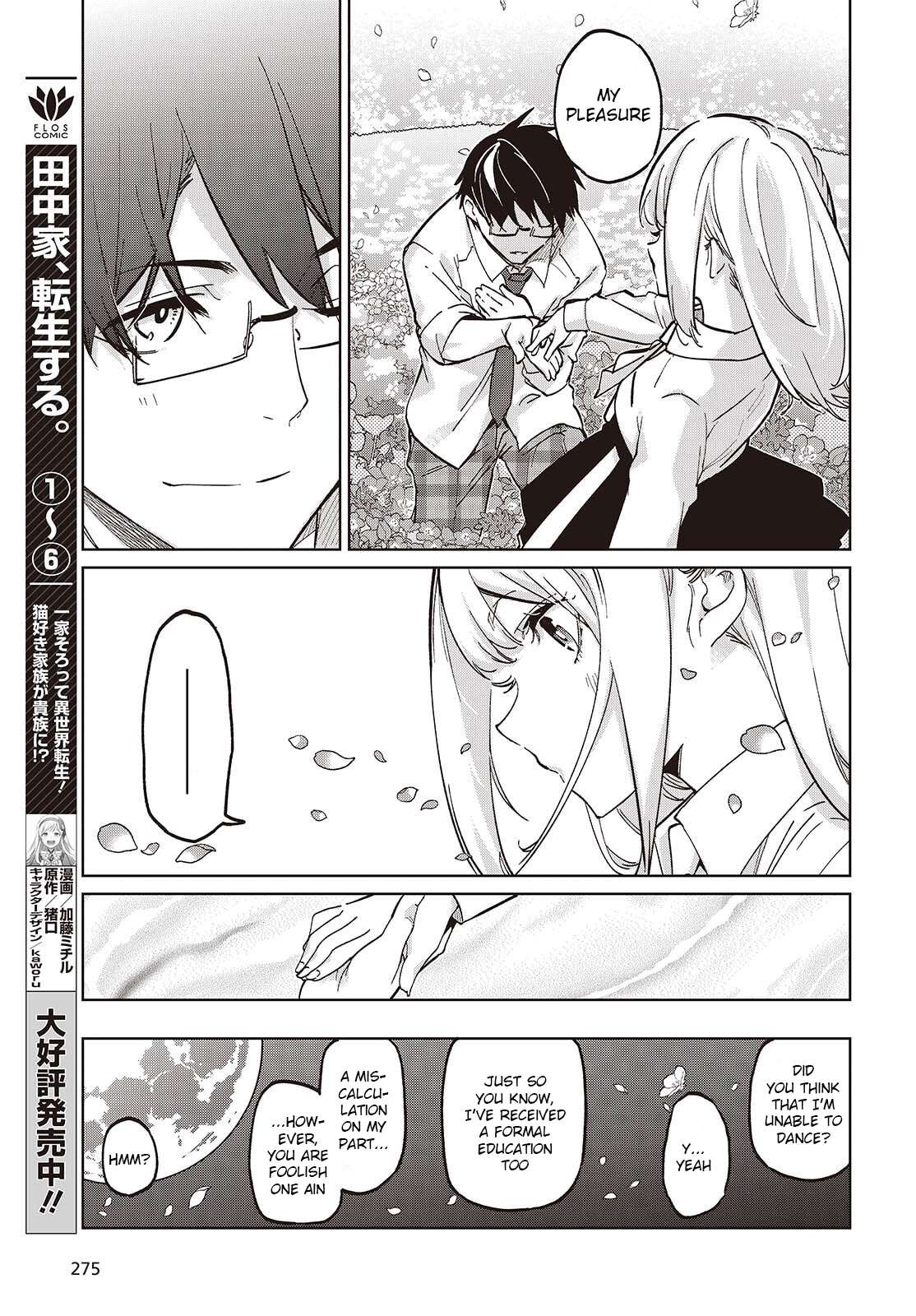 Page 13 of Chapter 99