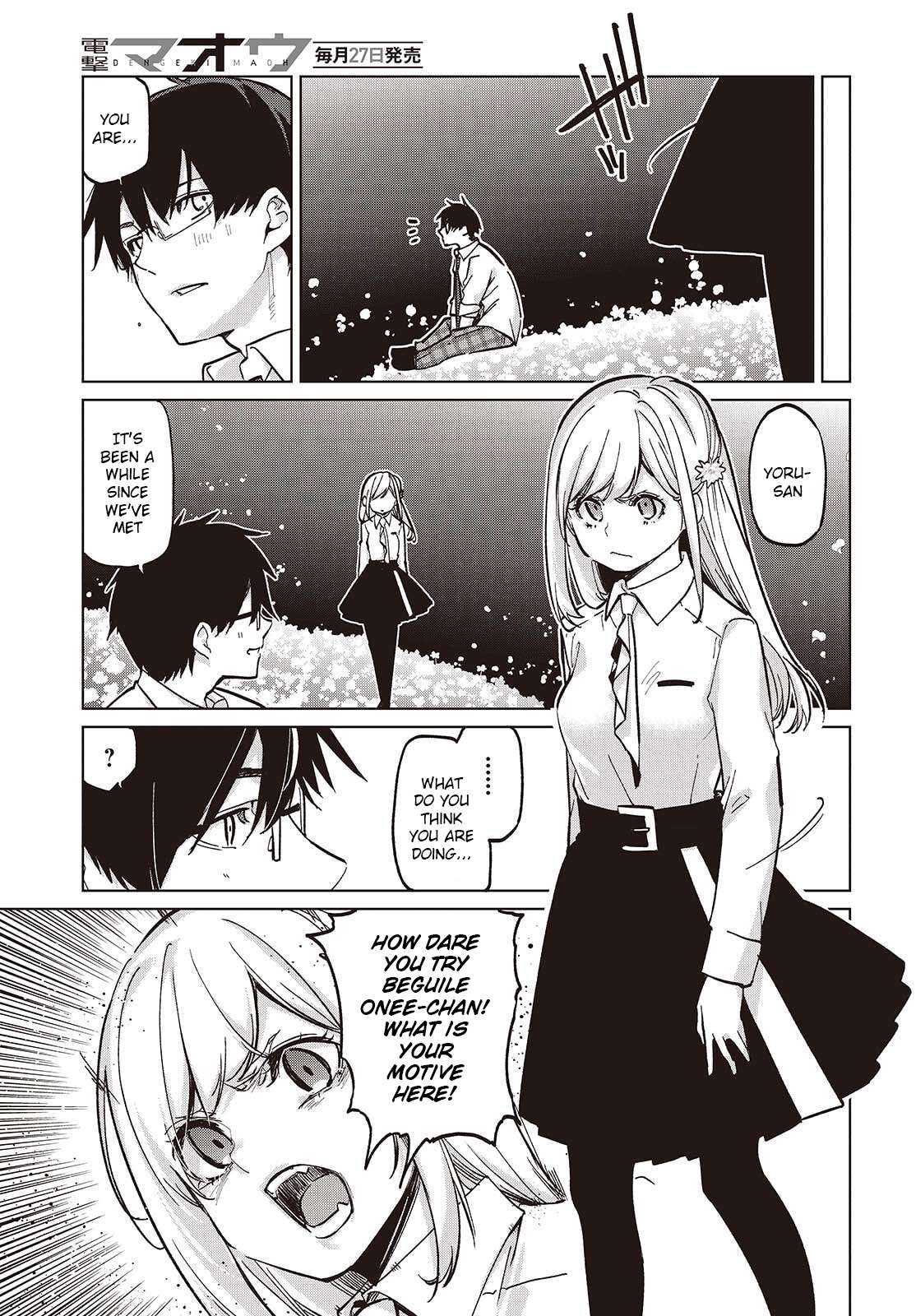 Page 17 of Chapter 99