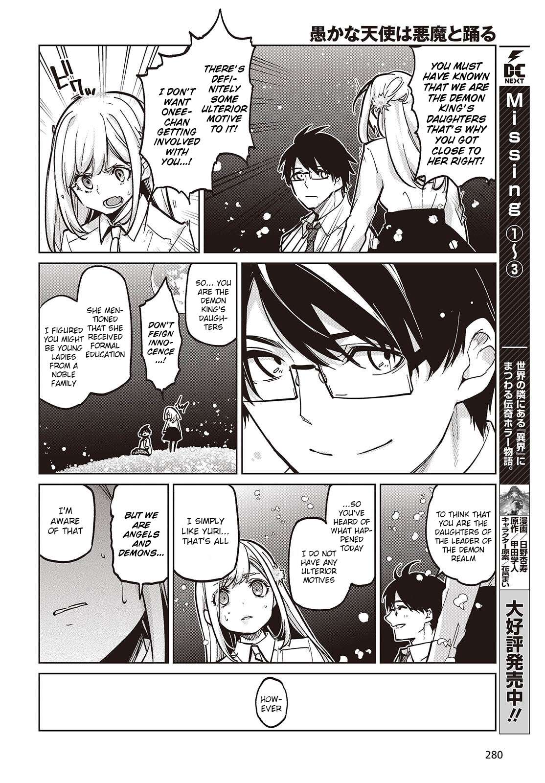 Page 18 of Chapter 99