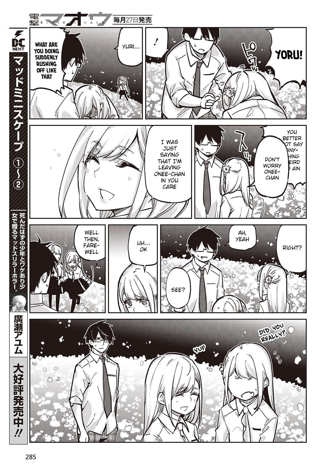 Page 23 of Chapter 99
