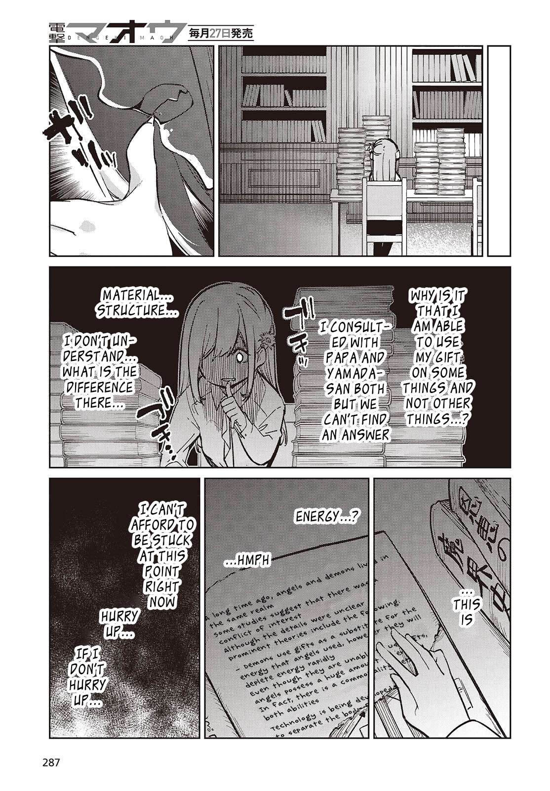 Page 25 of Chapter 99