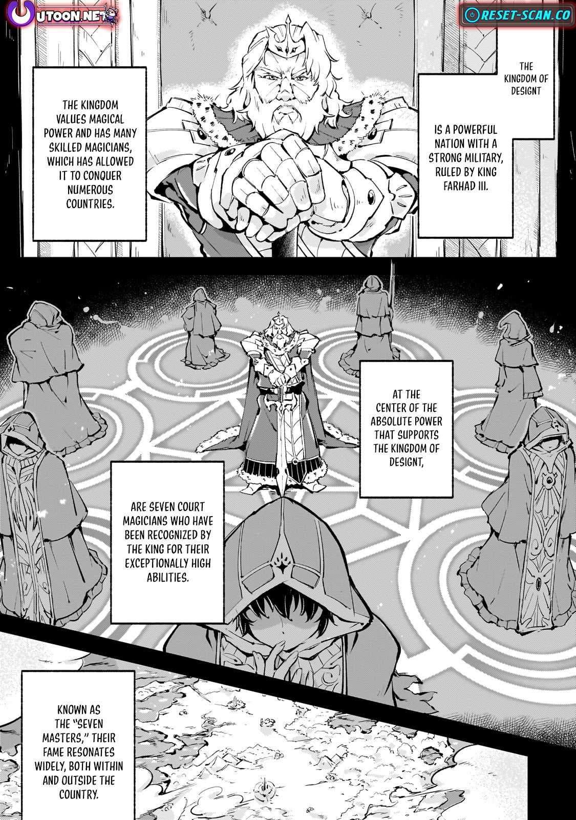 Page 6 of Chapter 1