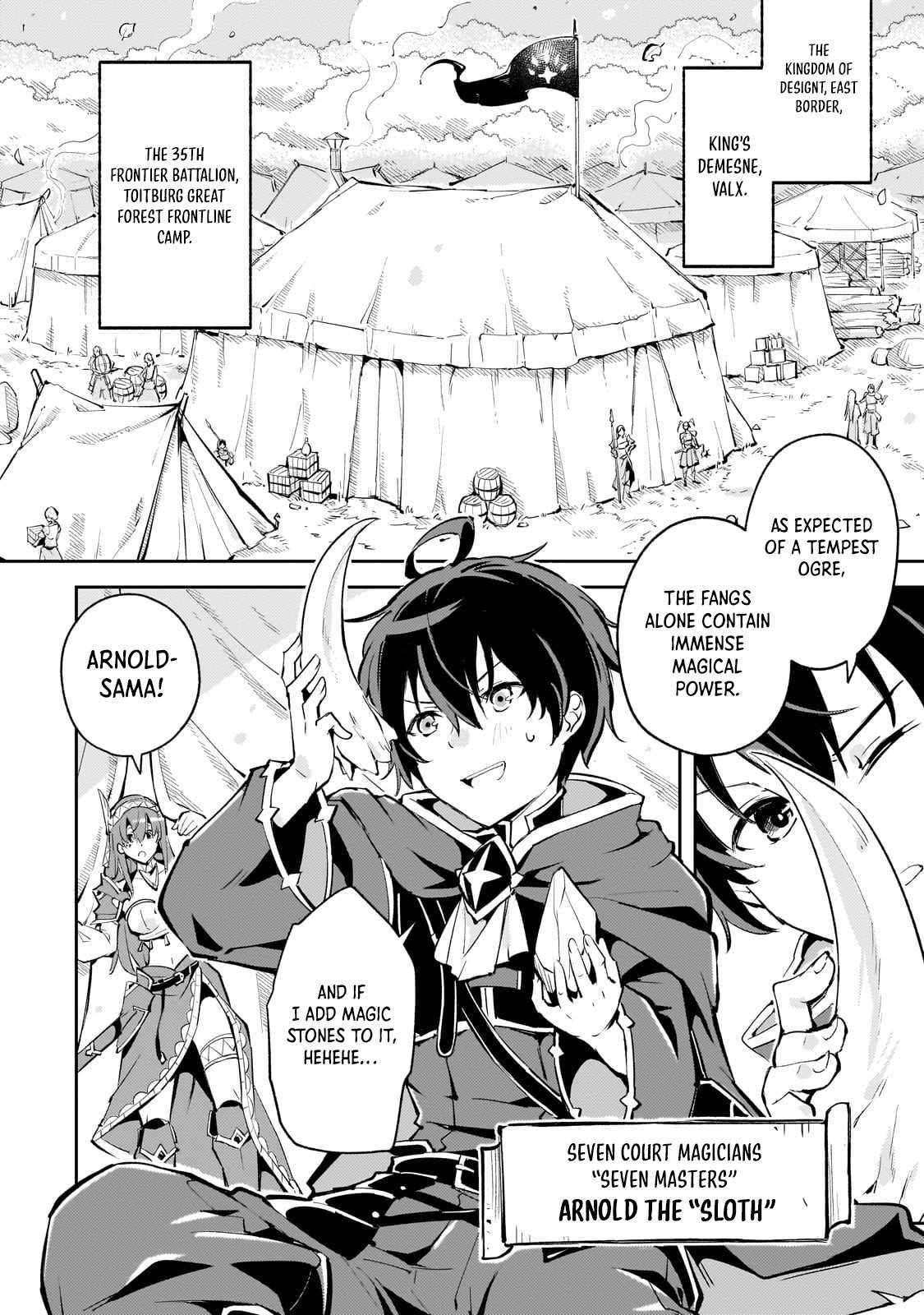 Page 7 of Chapter 1