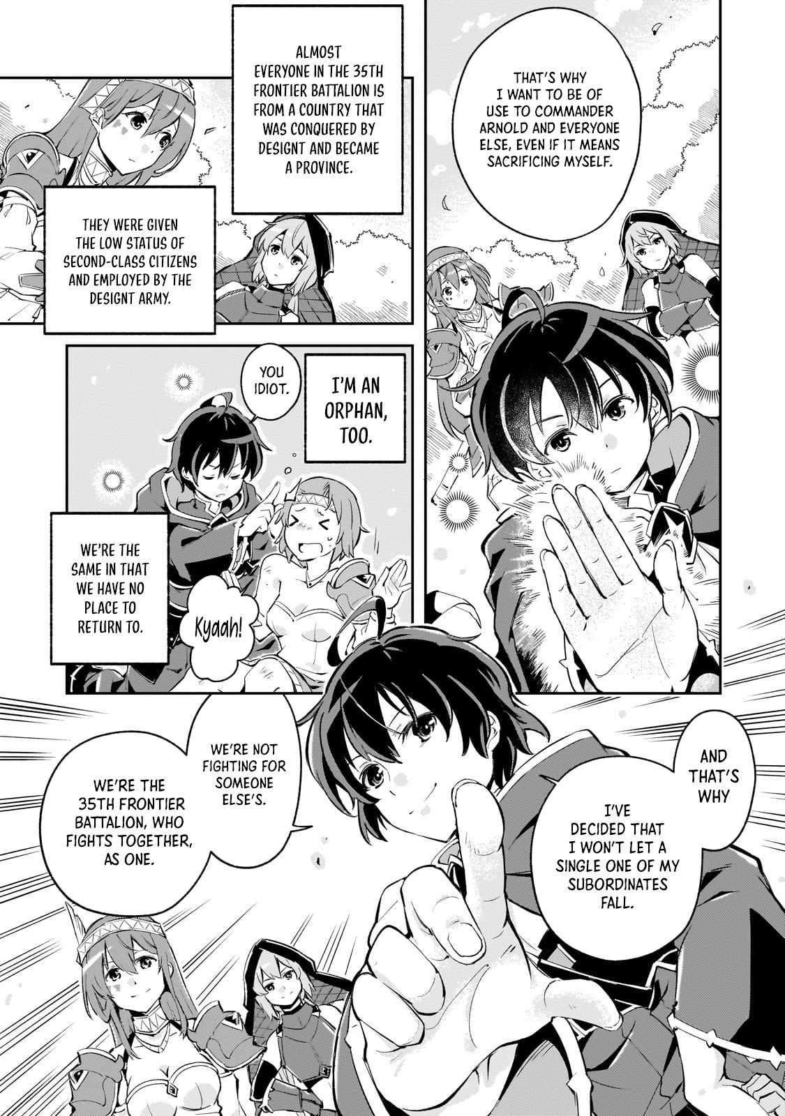 Page 12 of Chapter 1
