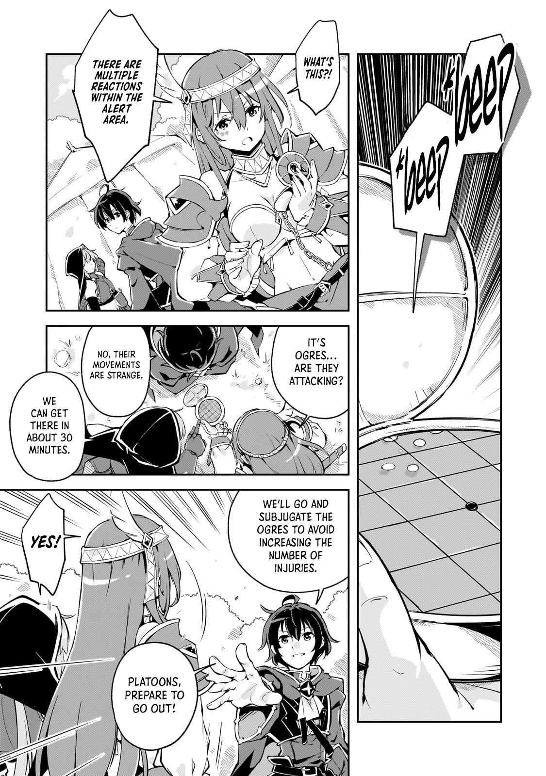 Page 16 of Chapter 1