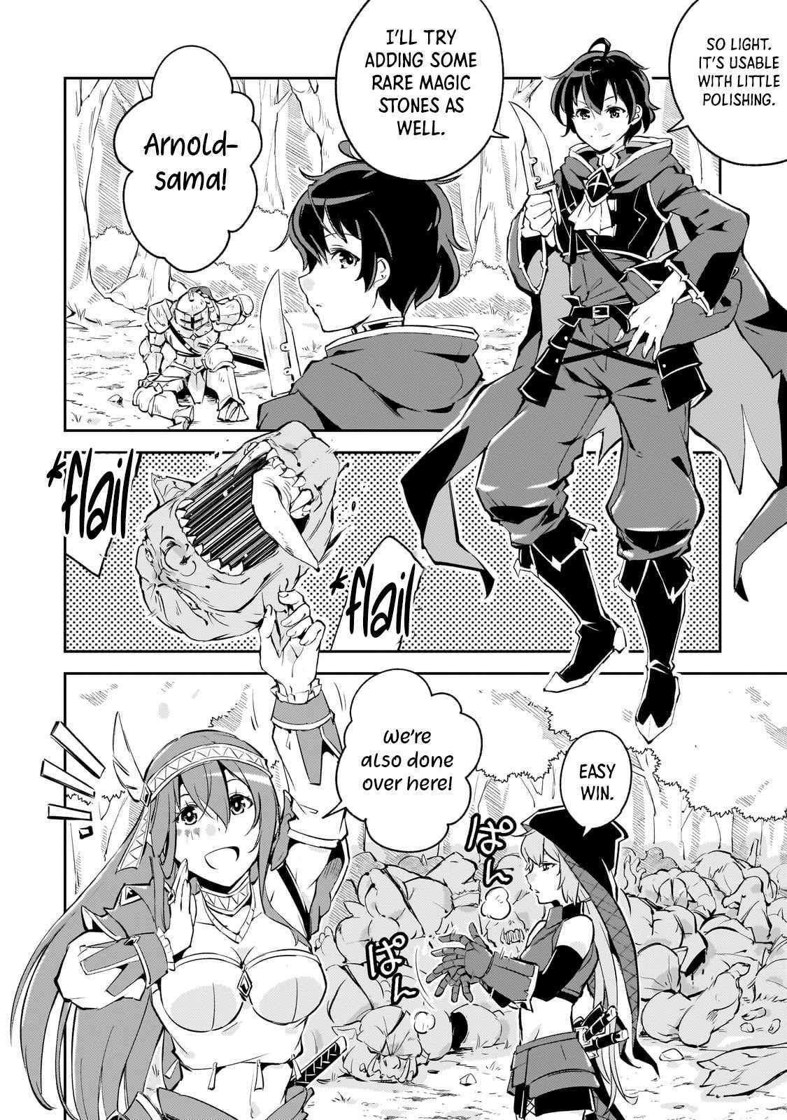 Page 19 of Chapter 1