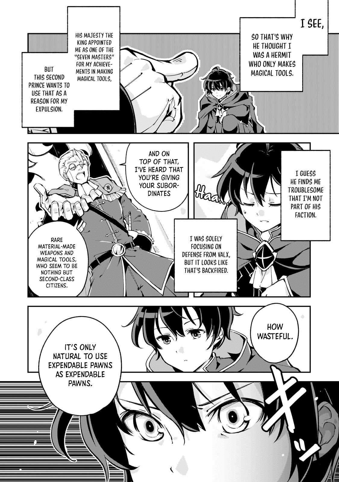 Page 27 of Chapter 1