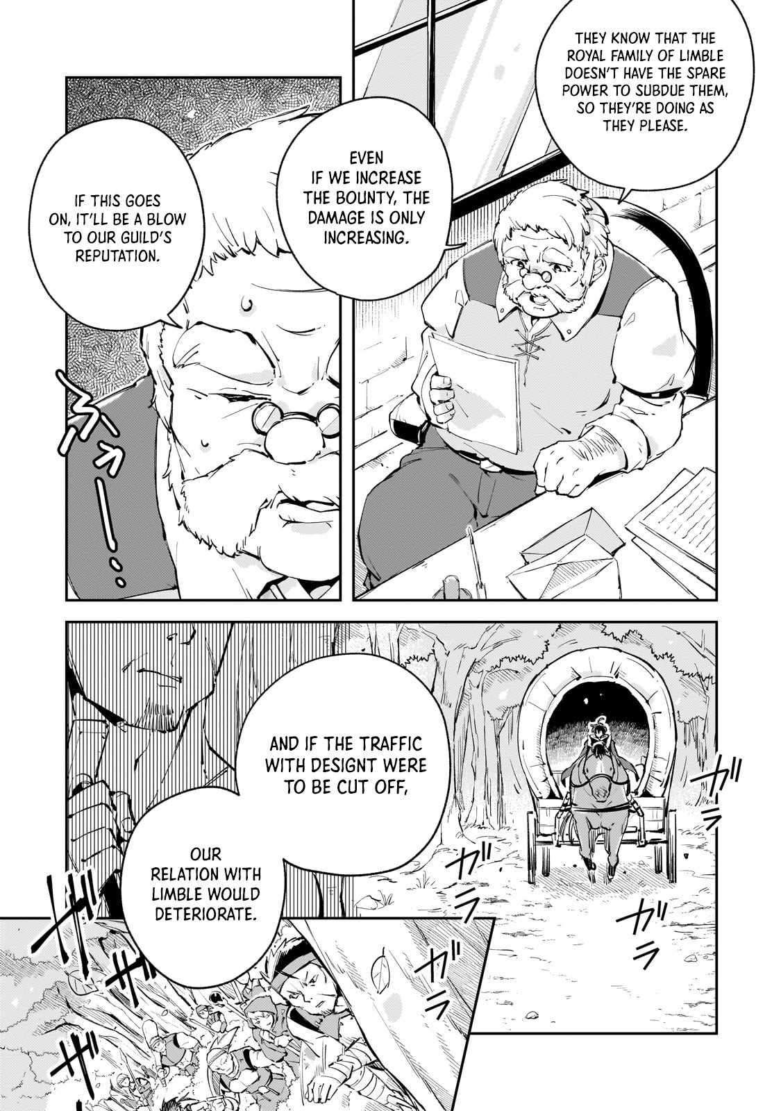 Page 50 of Chapter 1