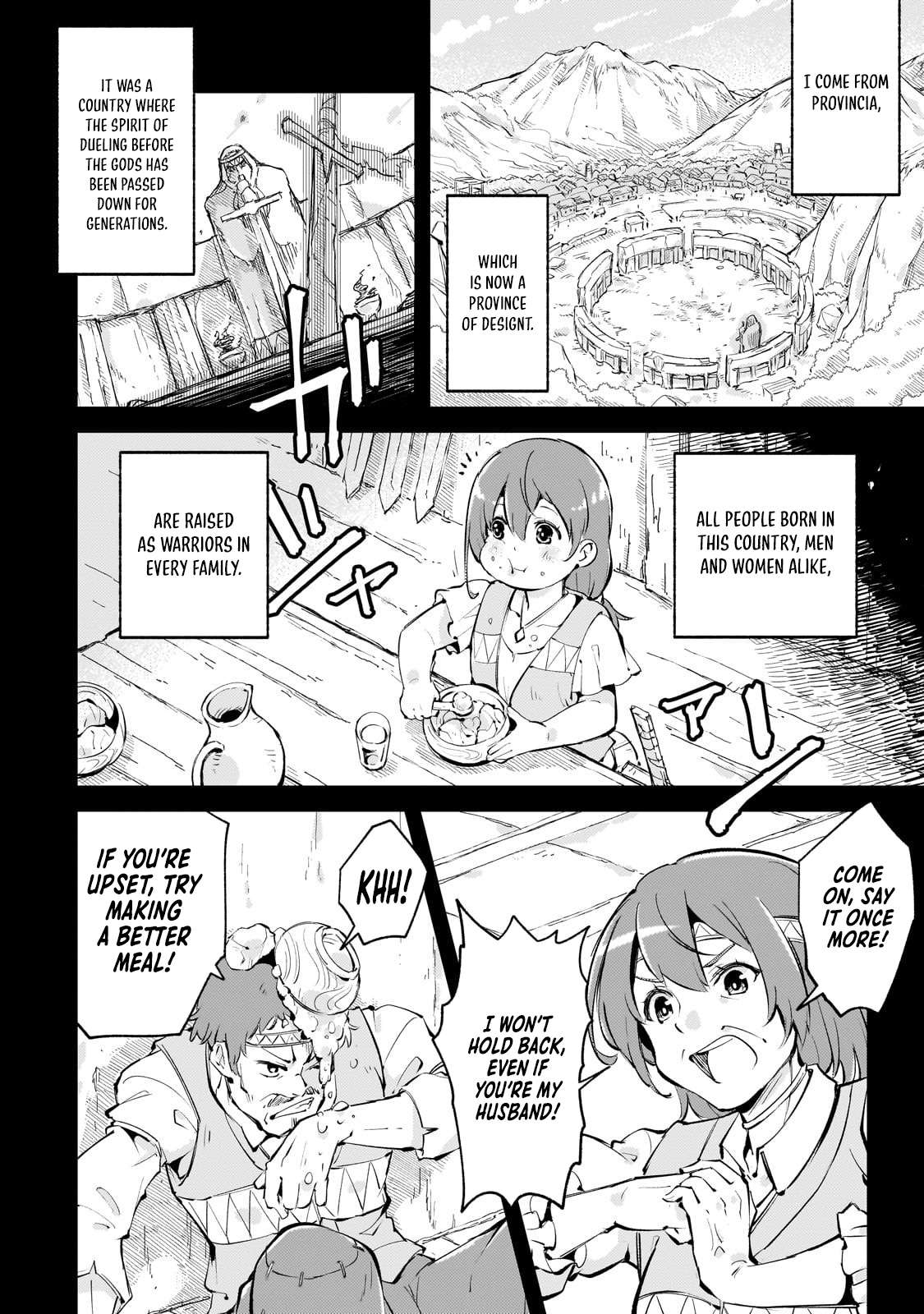 Page 3 of Chapter 2.2