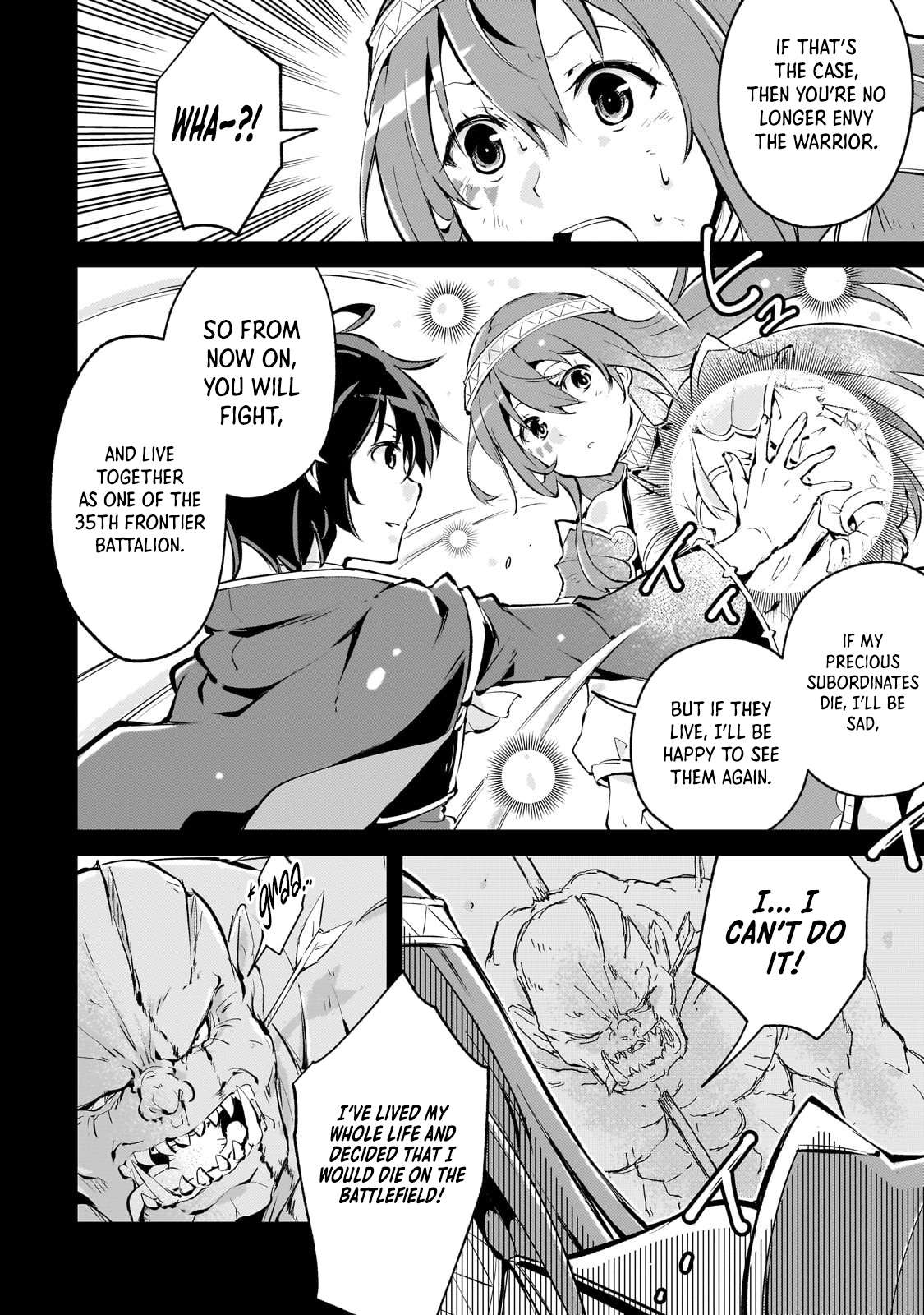 Page 7 of Chapter 2.2