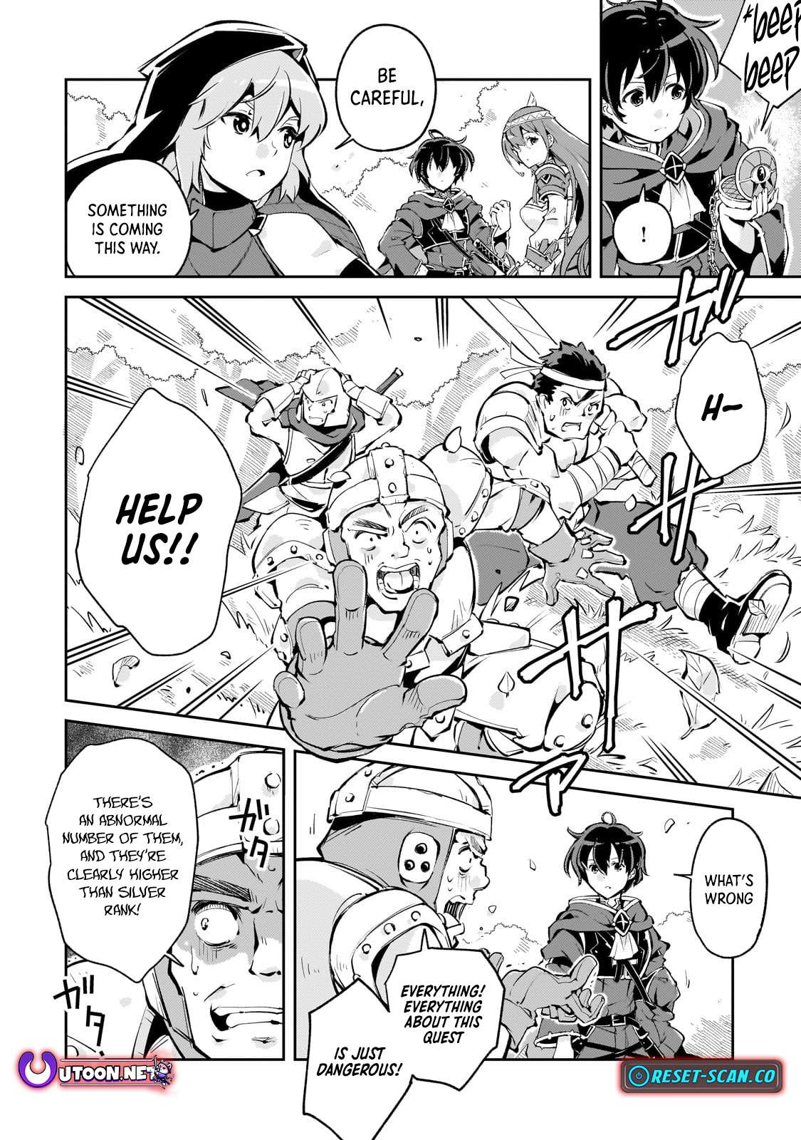 Page 13 of Chapter 2.2