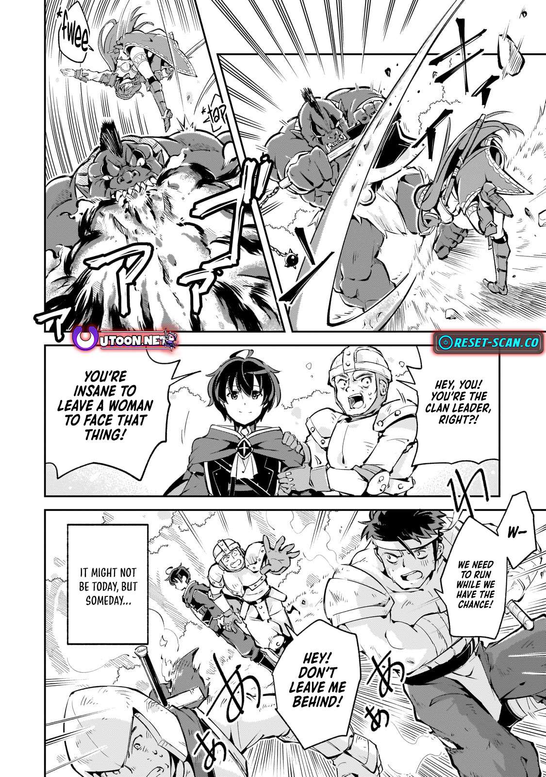 Page 5 of Chapter 2.3