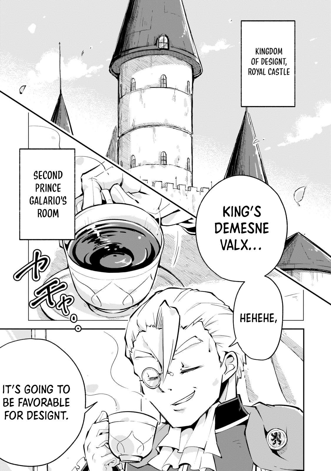 Page 12 of Chapter 2.3