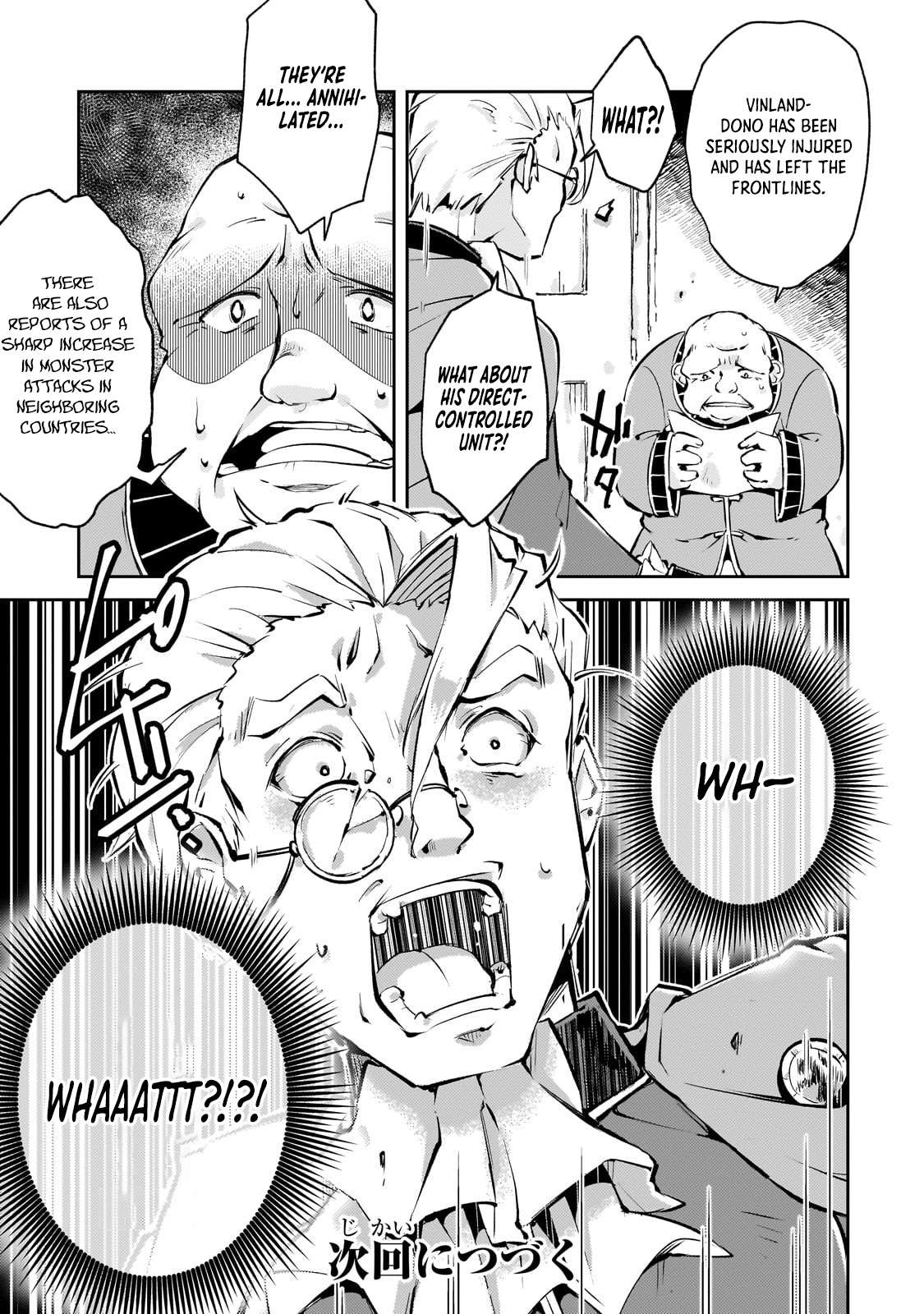 Page 14 of Chapter 2.3