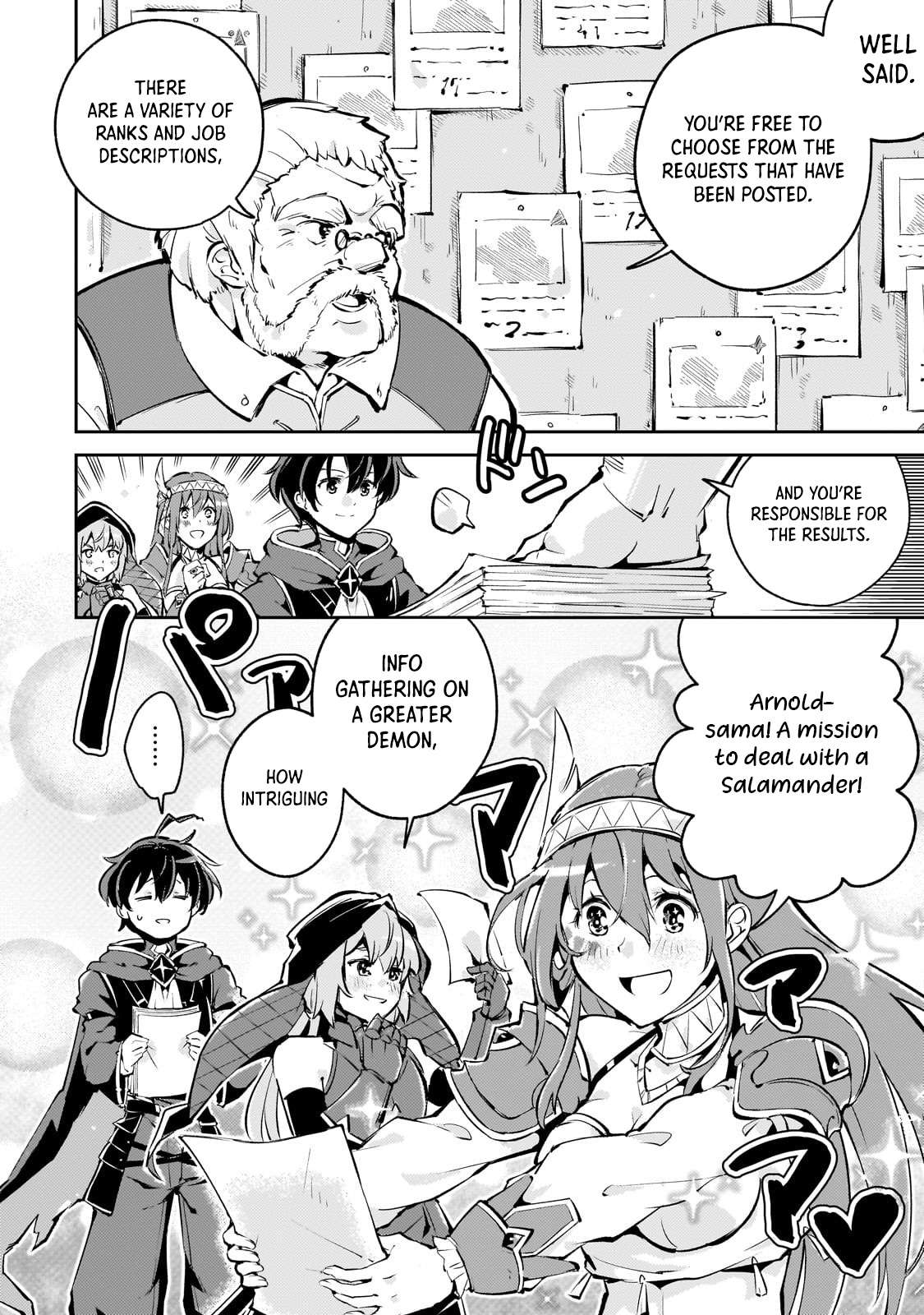 Page 7 of Chapter 2.1
