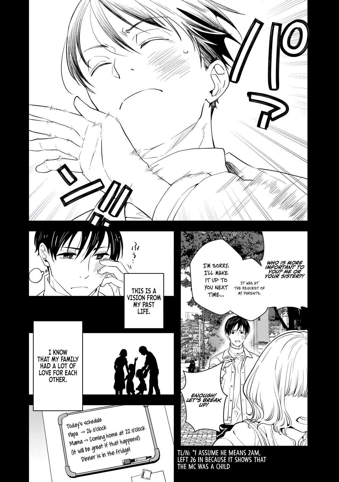 Page 6 of Chapter 1