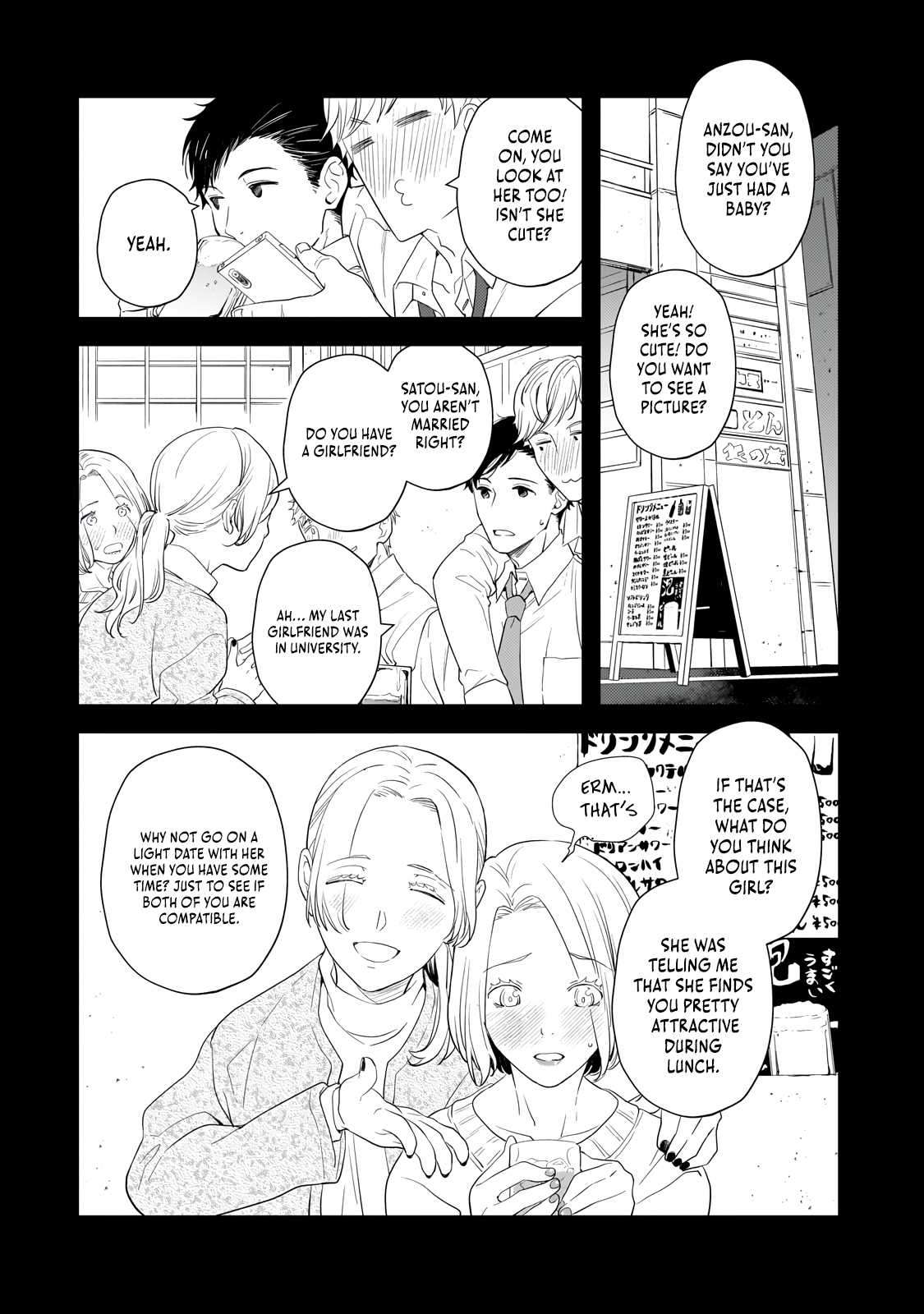 Page 16 of Chapter 1