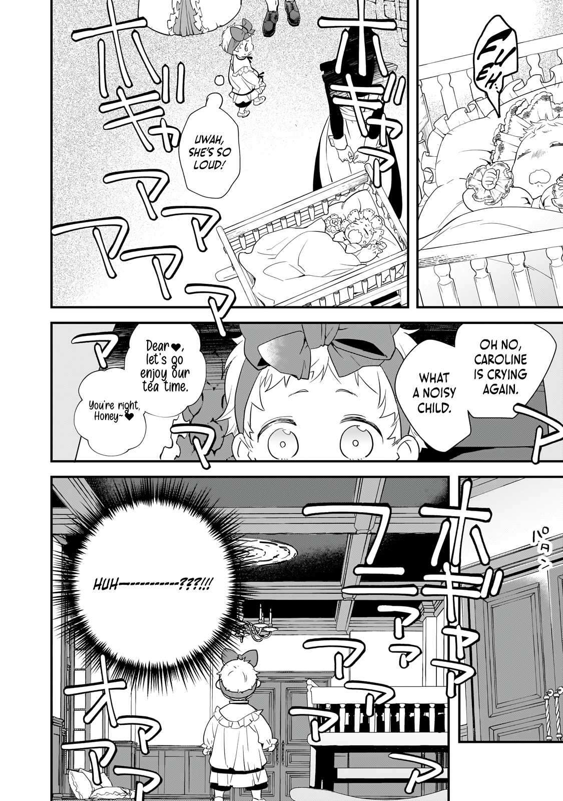 Page 25 of Chapter 1
