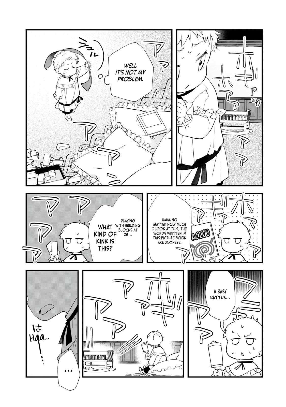 Page 27 of Chapter 1