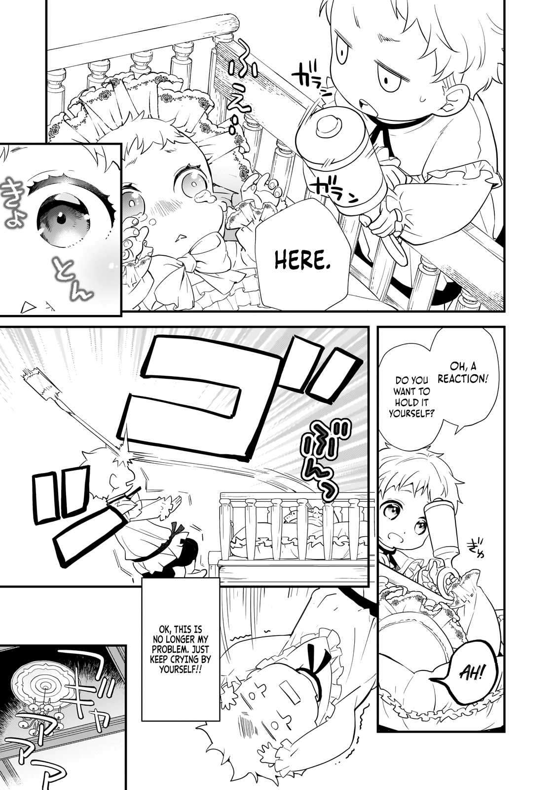 Page 28 of Chapter 1