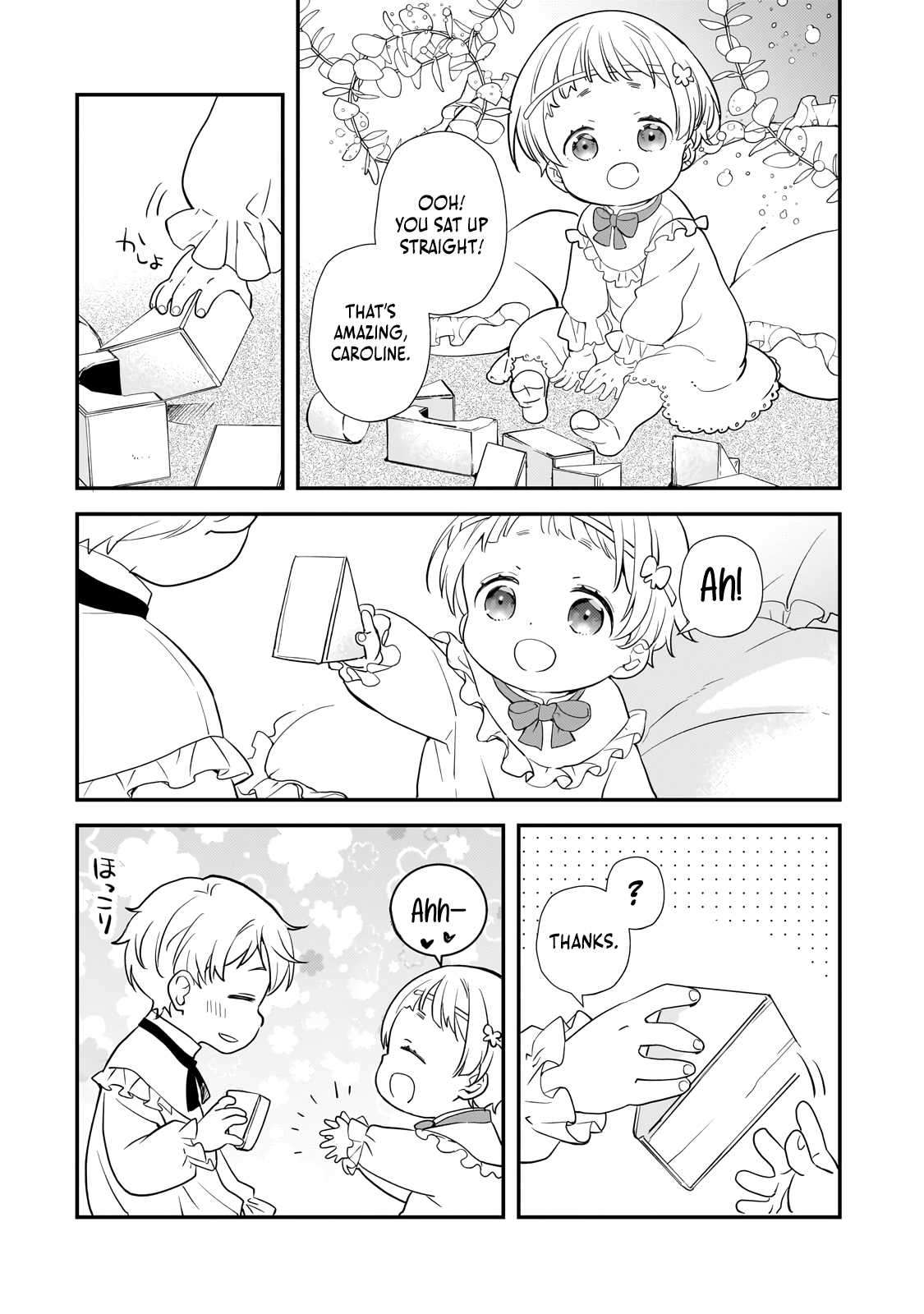 Page 34 of Chapter 1