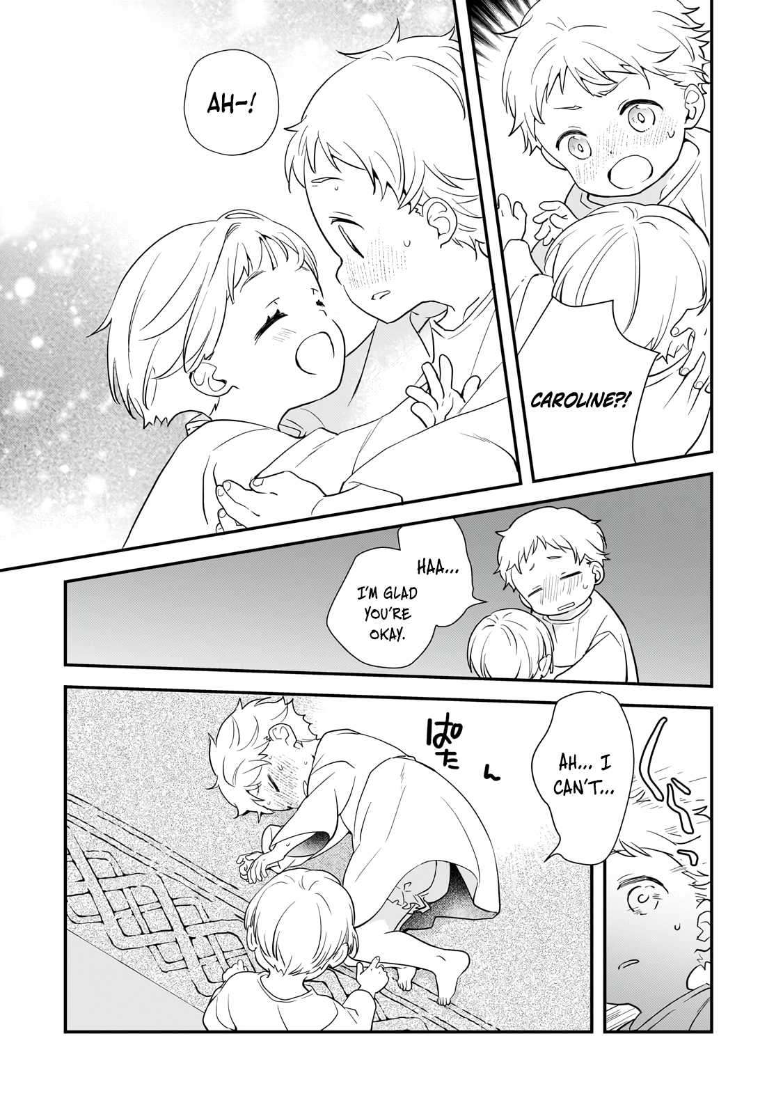 Page 42 of Chapter 1