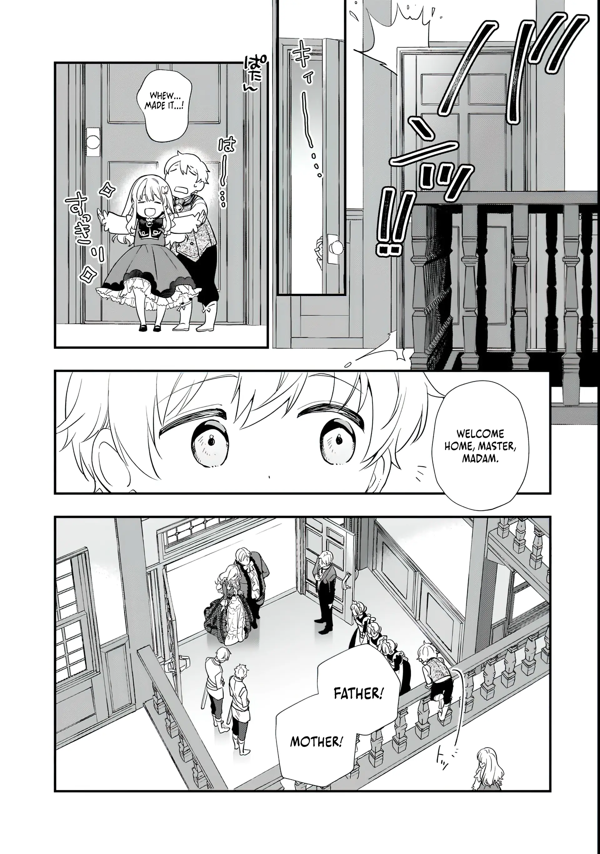Page 10 of Chapter 2.1