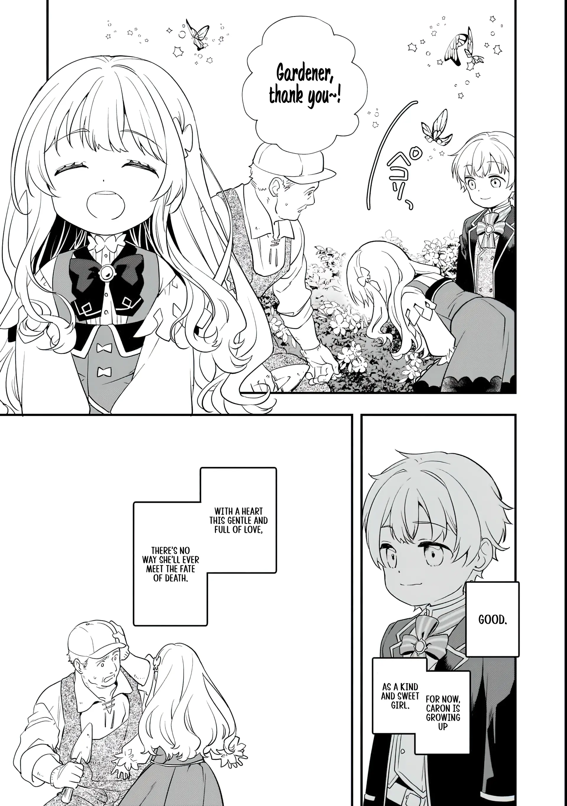 Page 17 of Chapter 2.1
