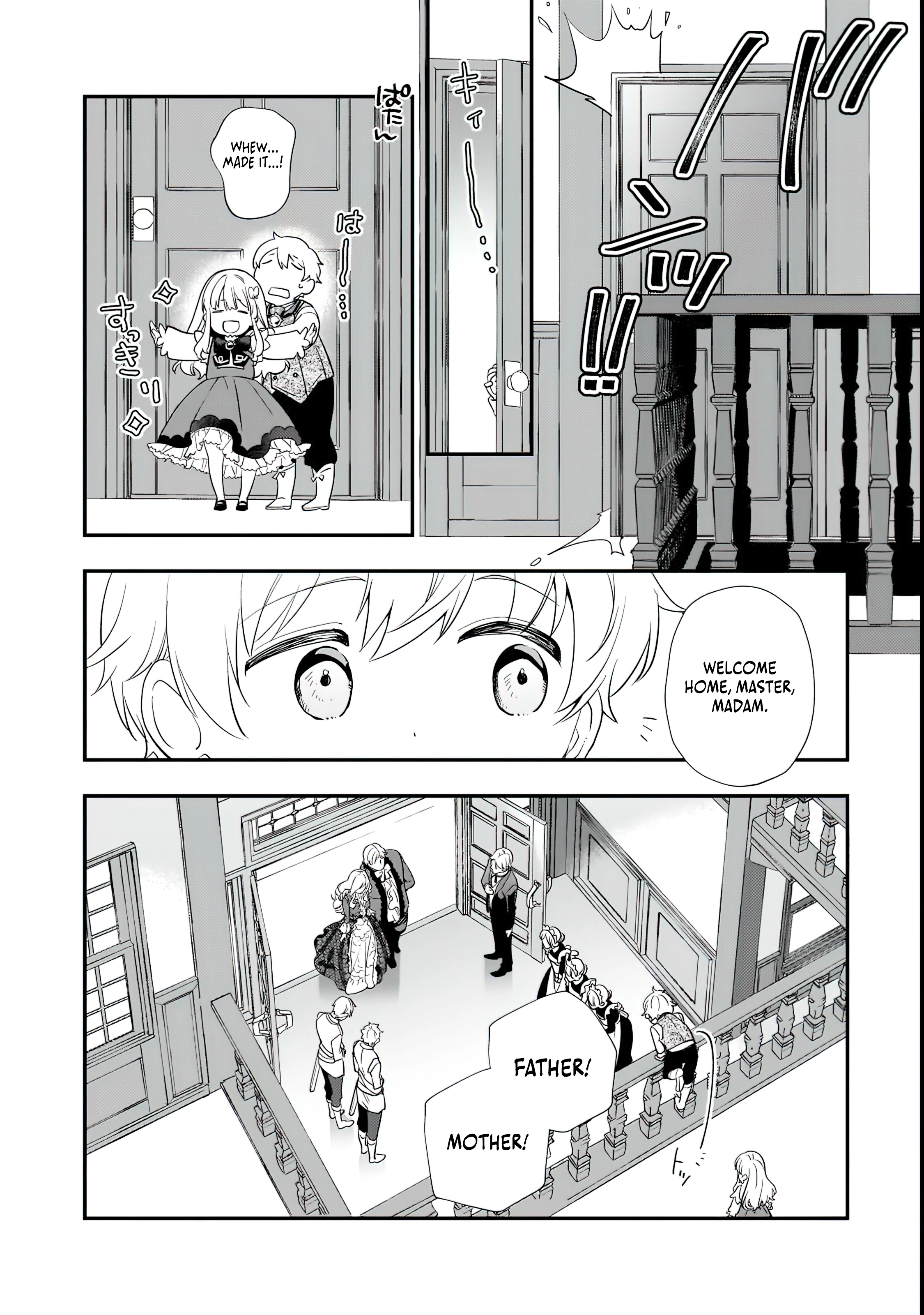 Page 9 of Chapter 2.2
