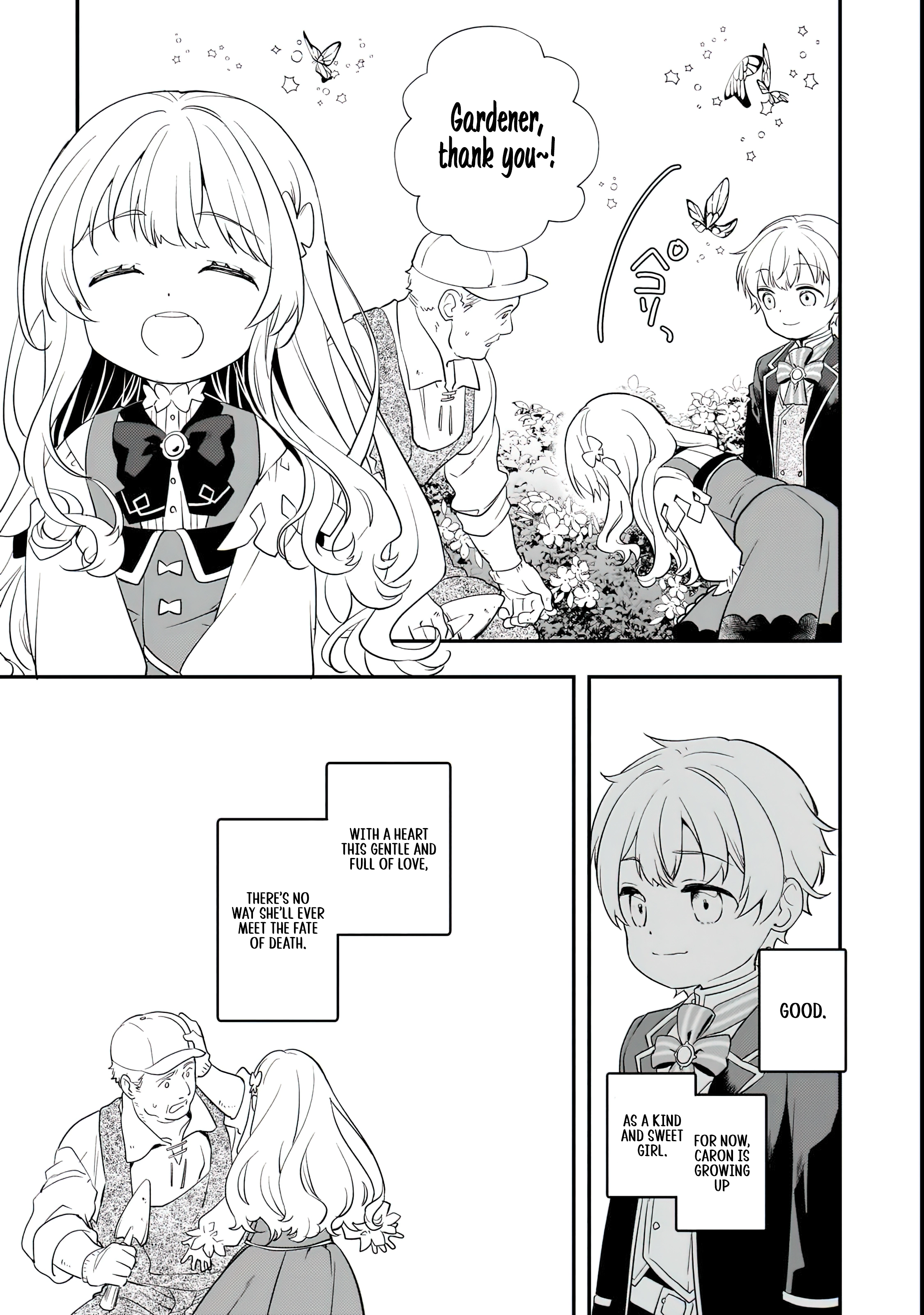 Page 16 of Chapter 2.2