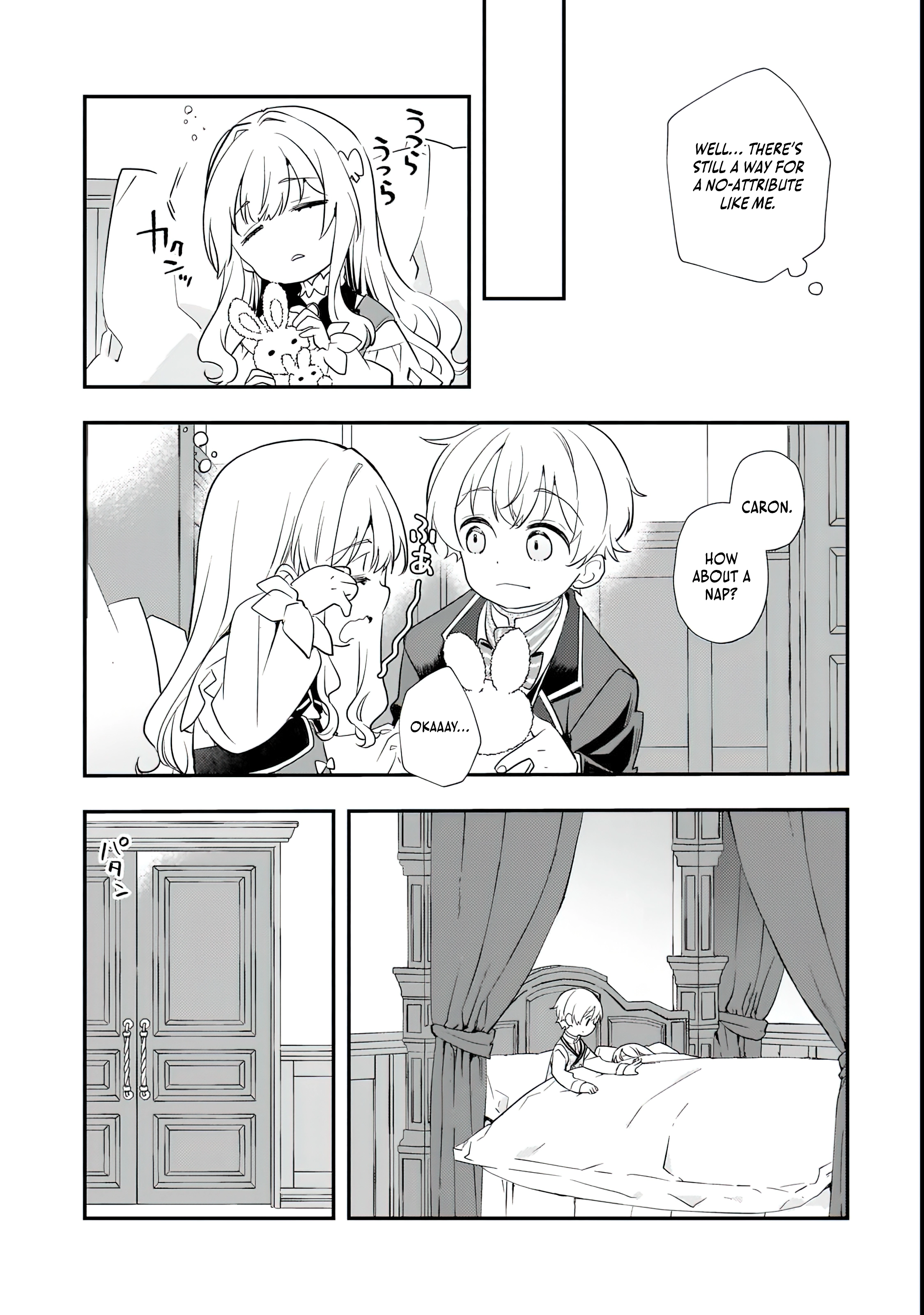Page 23 of Chapter 2.2