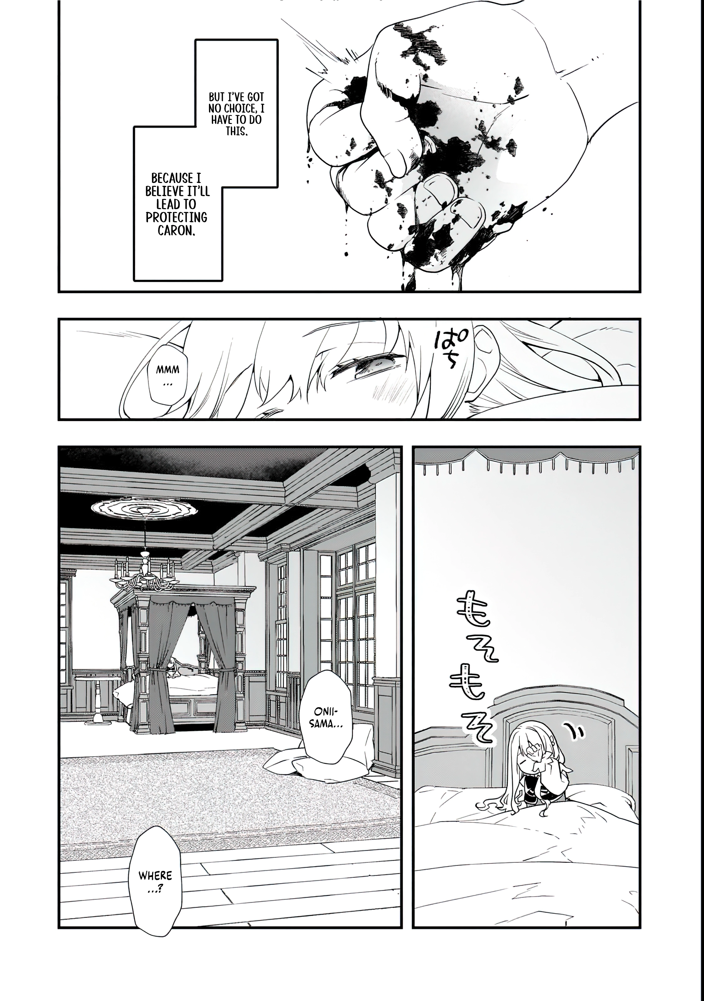Page 26 of Chapter 2.2