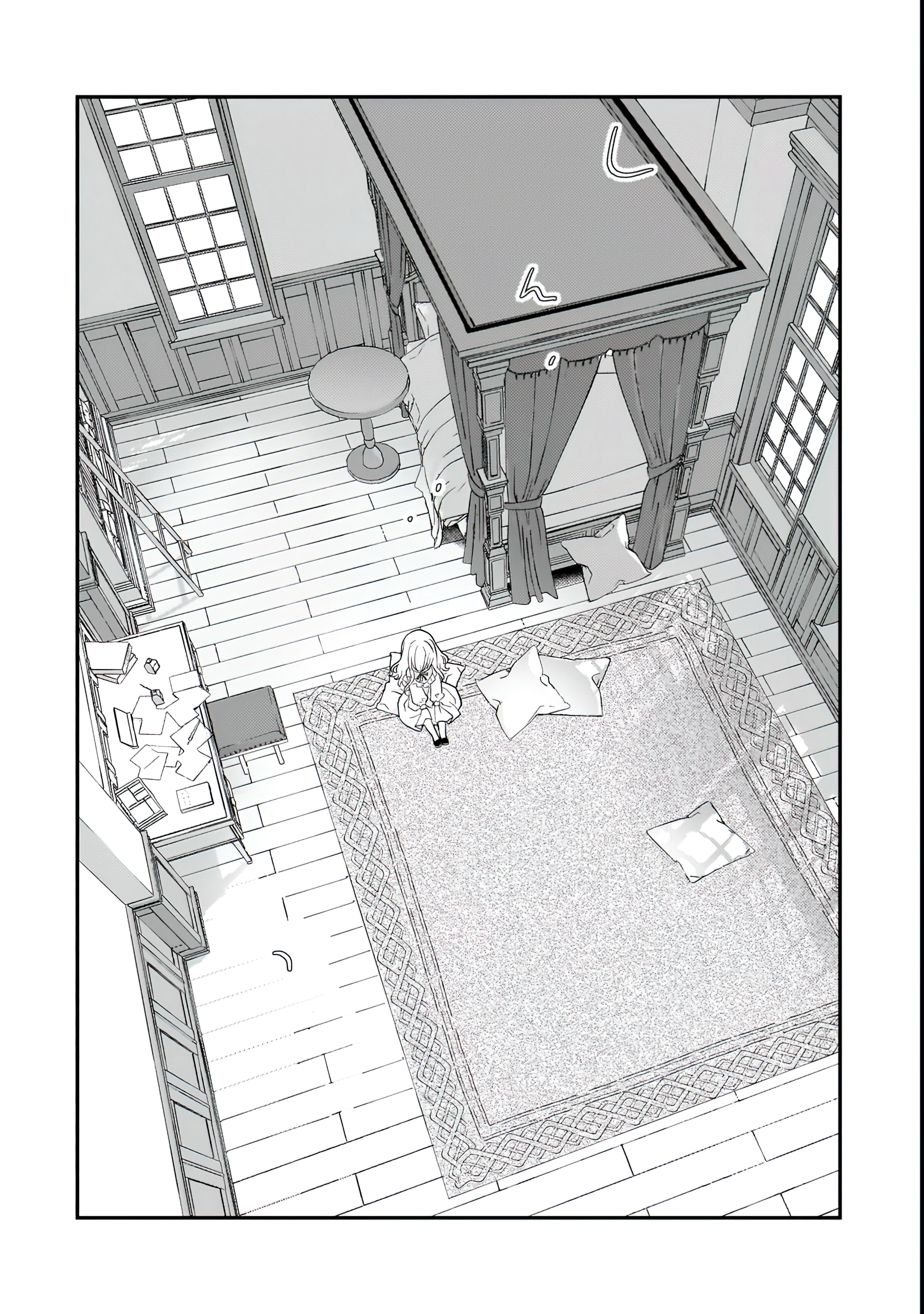 Page 32 of Chapter 2.2