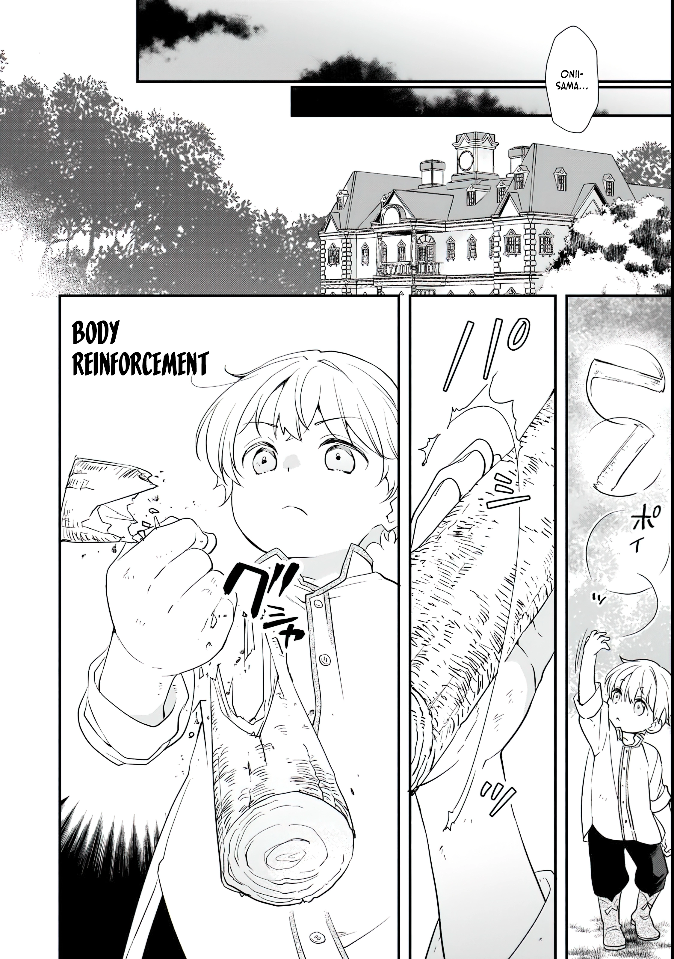 Page 33 of Chapter 2.2