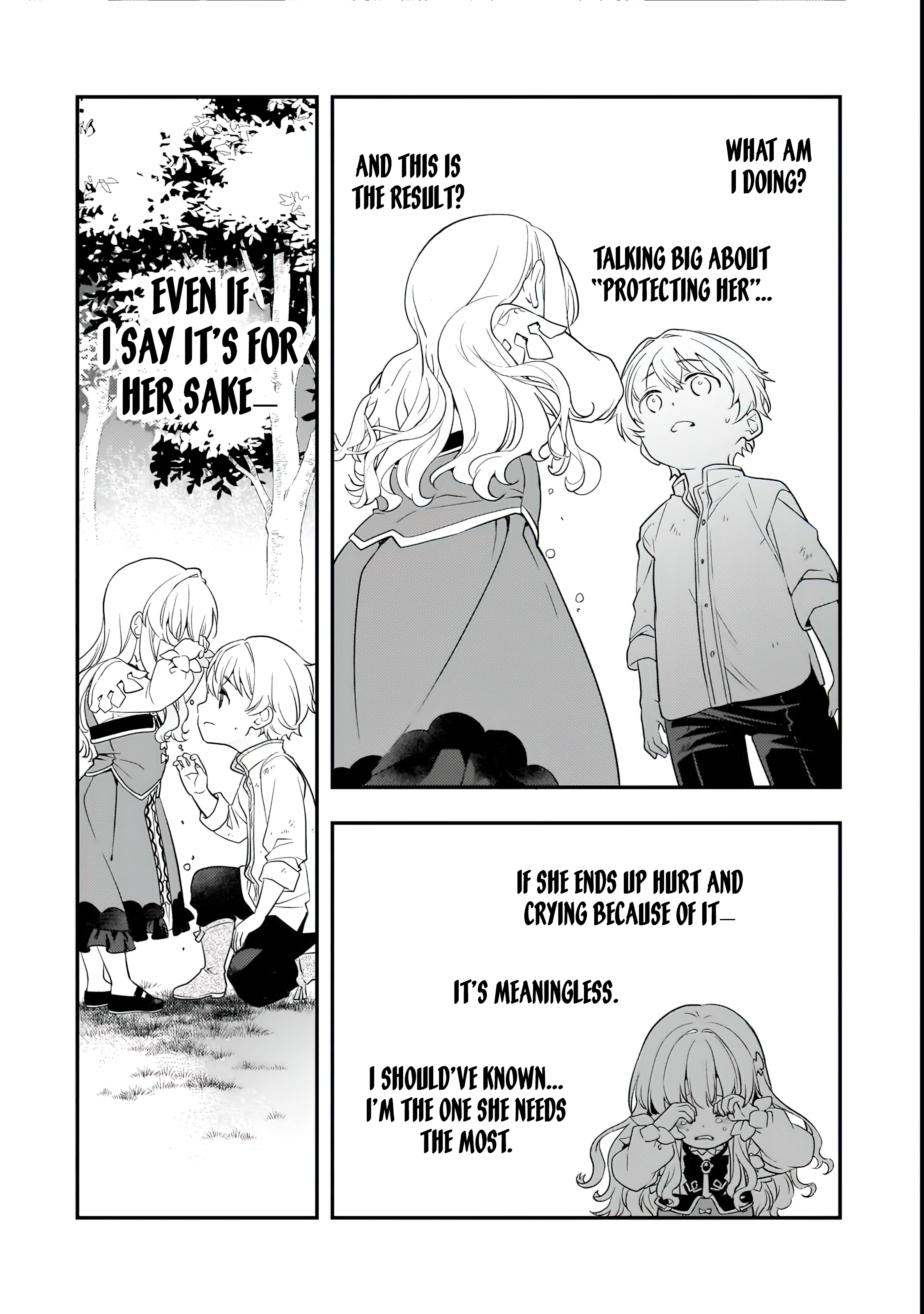 Page 38 of Chapter 2.2
