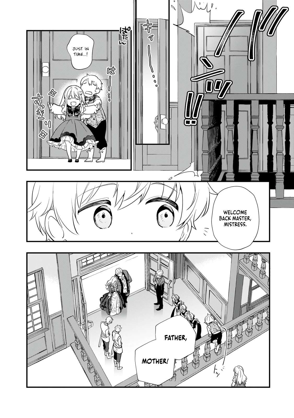 Page 9 of Chapter 2