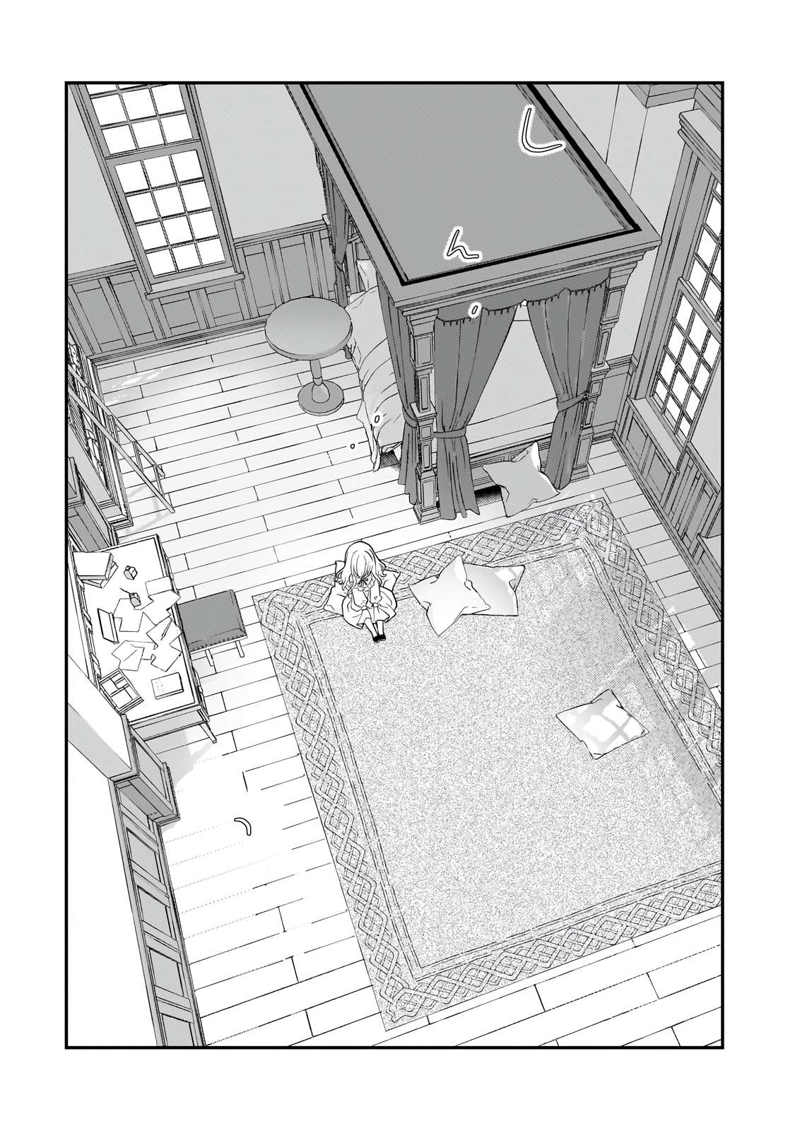 Page 32 of Chapter 2